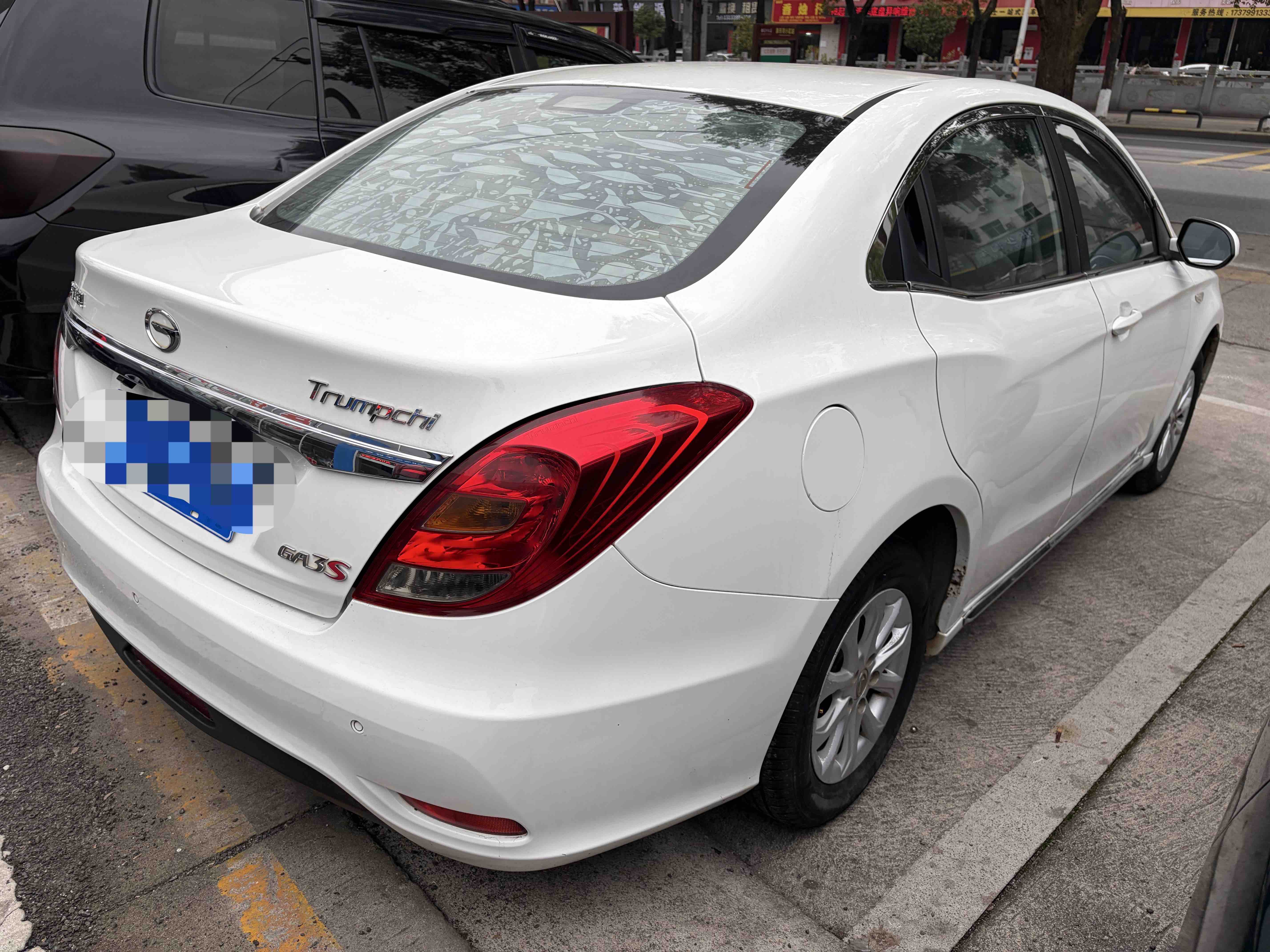 GAC Trumpchi GA3S 2015 #6 GAC Trumpchi GA3S 2015 car image #6