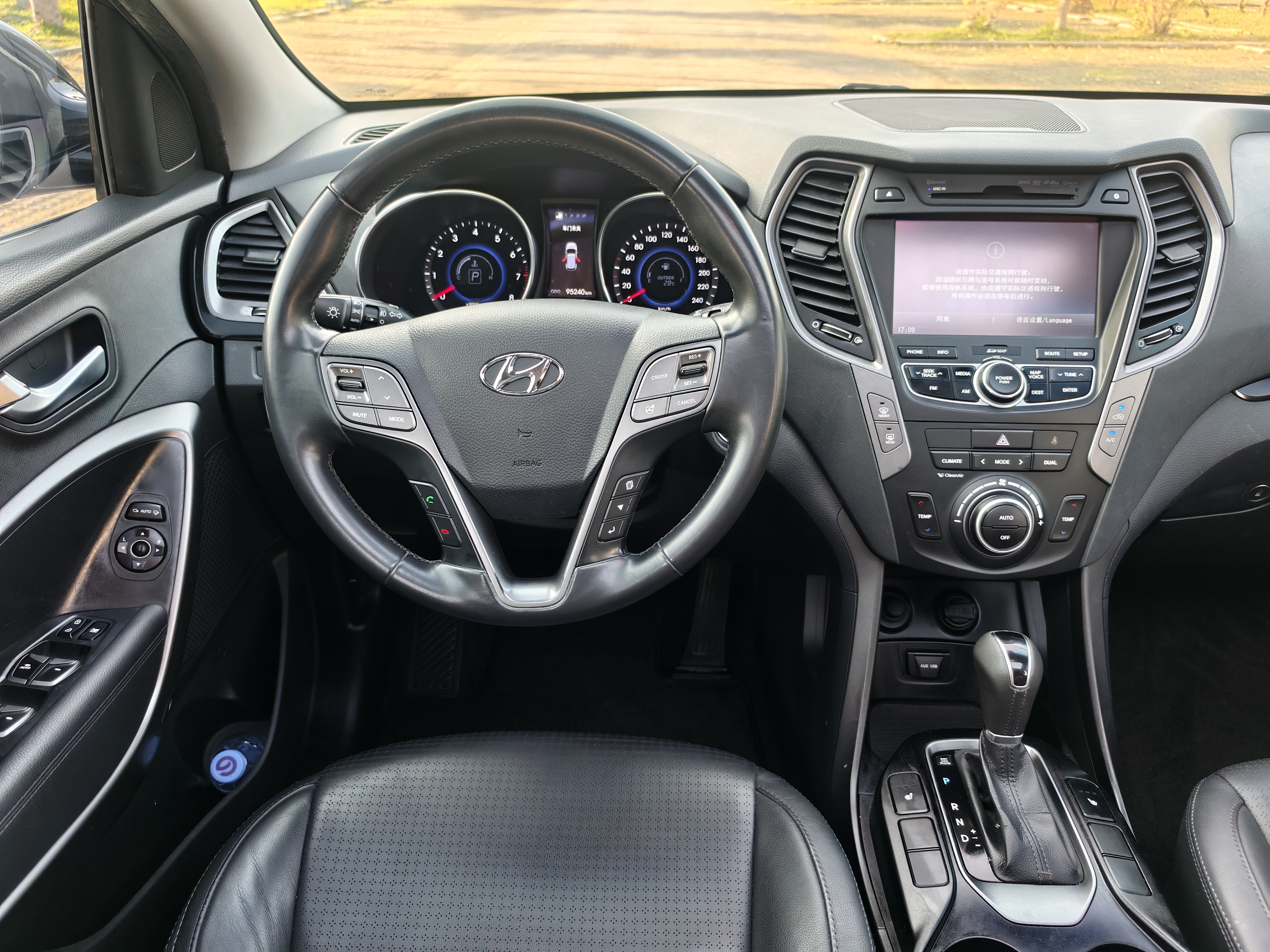 Hyundai Santa Fe (Imported) 2013 car image #6