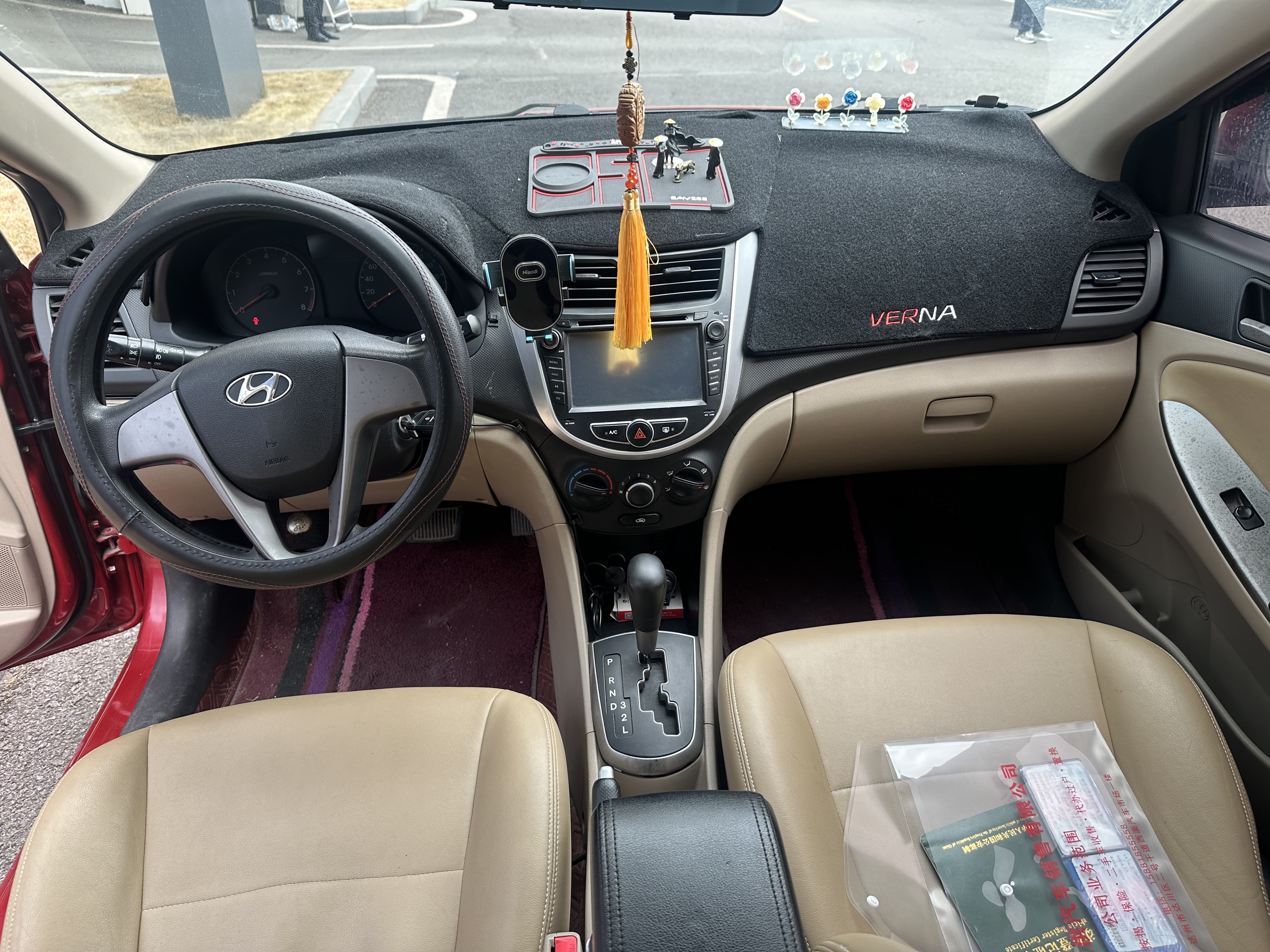 Hyundai Reina 2015 car image #6