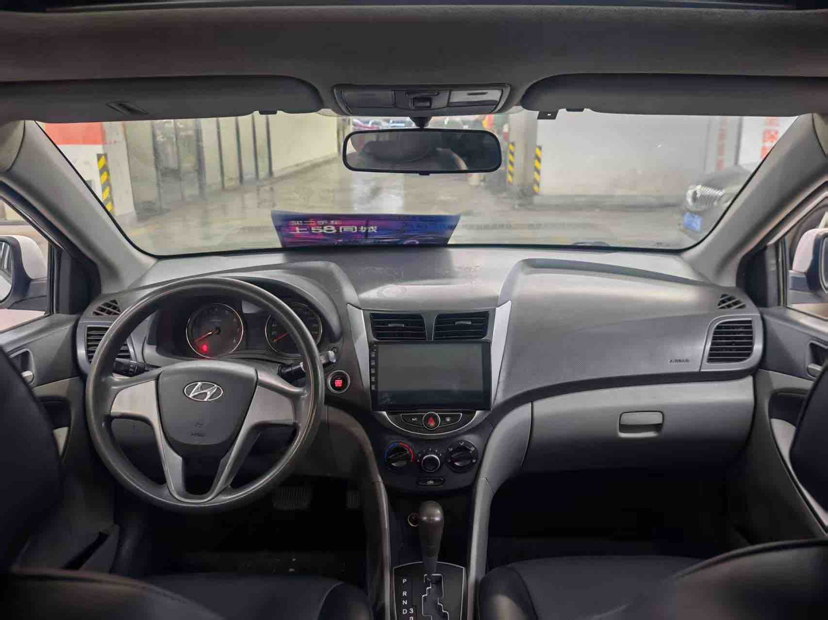 Hyundai Reina 2015 car image #6