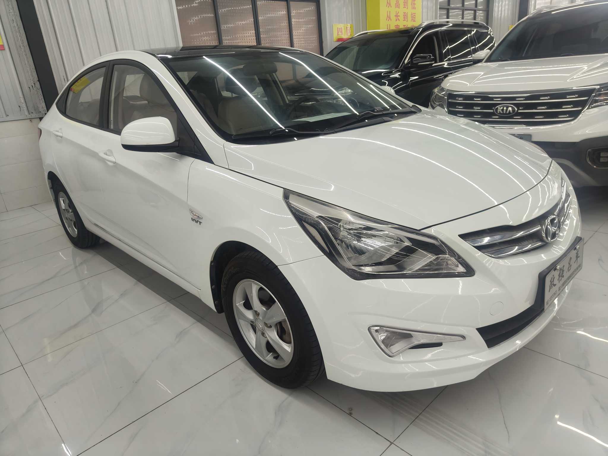 Hyundai Reina 2016 #6 Hyundai Reina 2016 car image #6