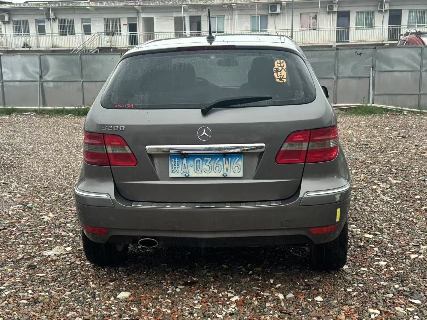 Mercedes-Benz B Class 2010 #6 Mercedes-Benz B Class 2010 car image #6