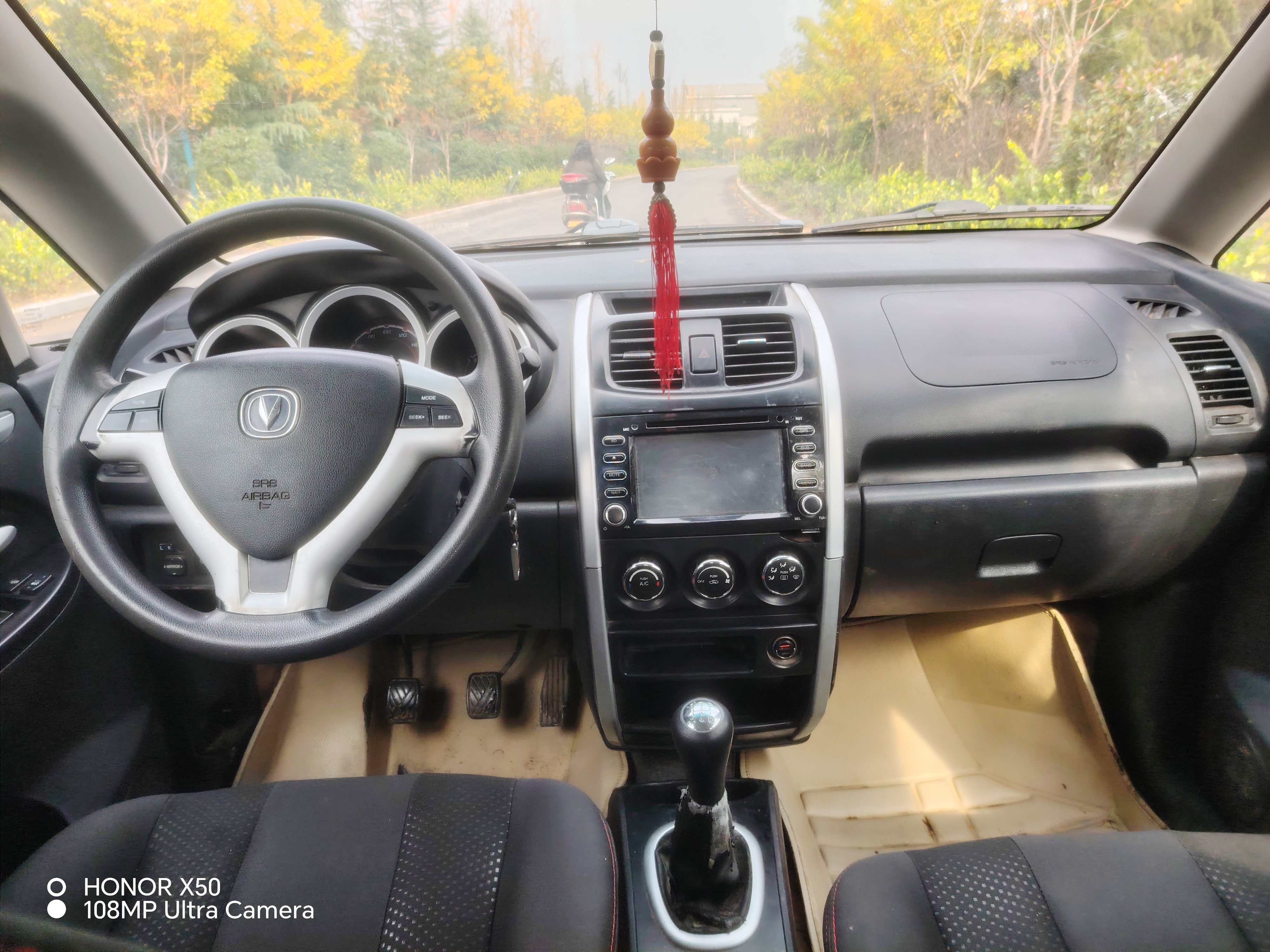 Changan CX20 2015 #6 Changan CX20 2015 imagem de carro #6