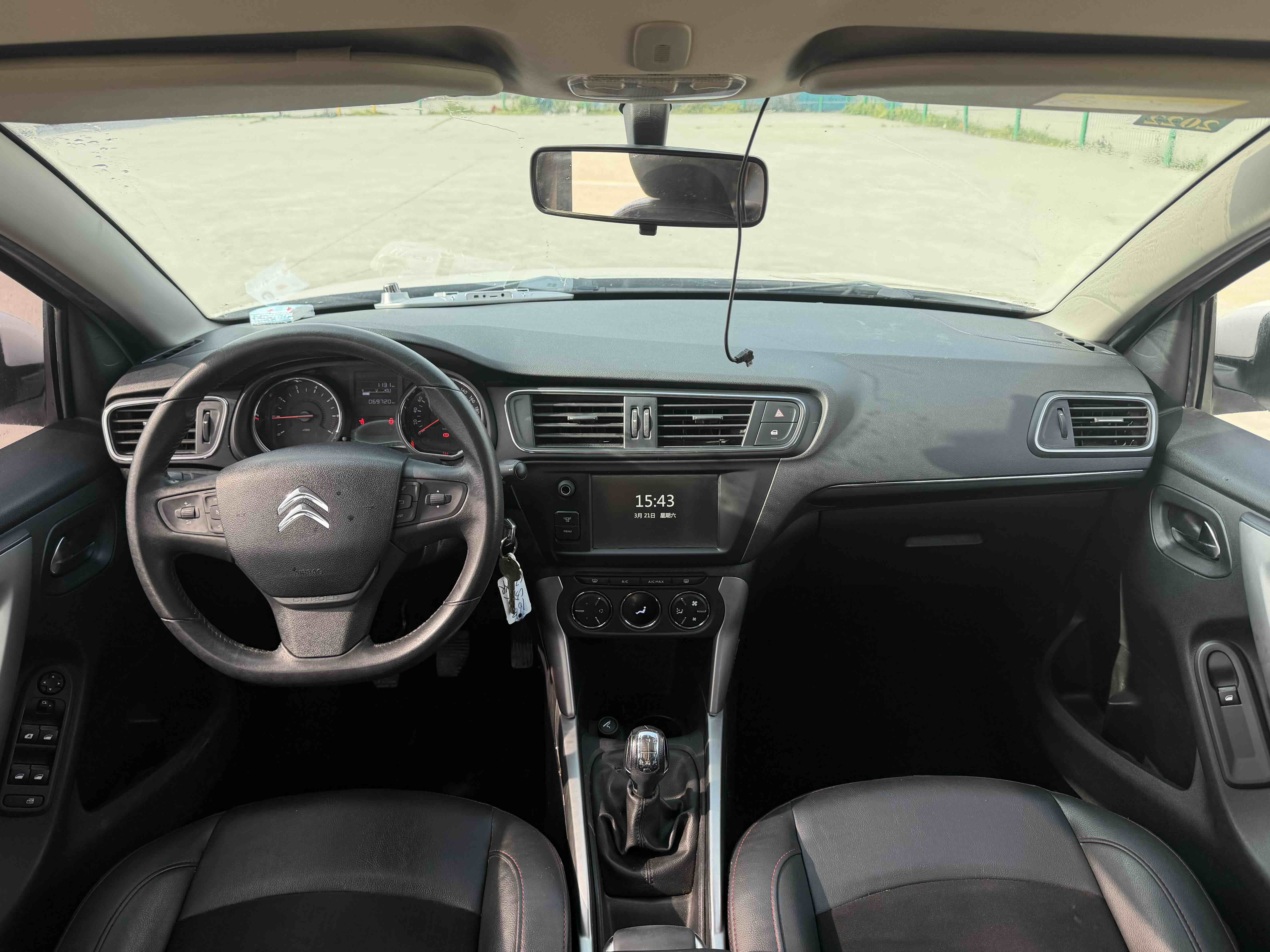 Citroen C3-XR 2016 imagem de carro #6