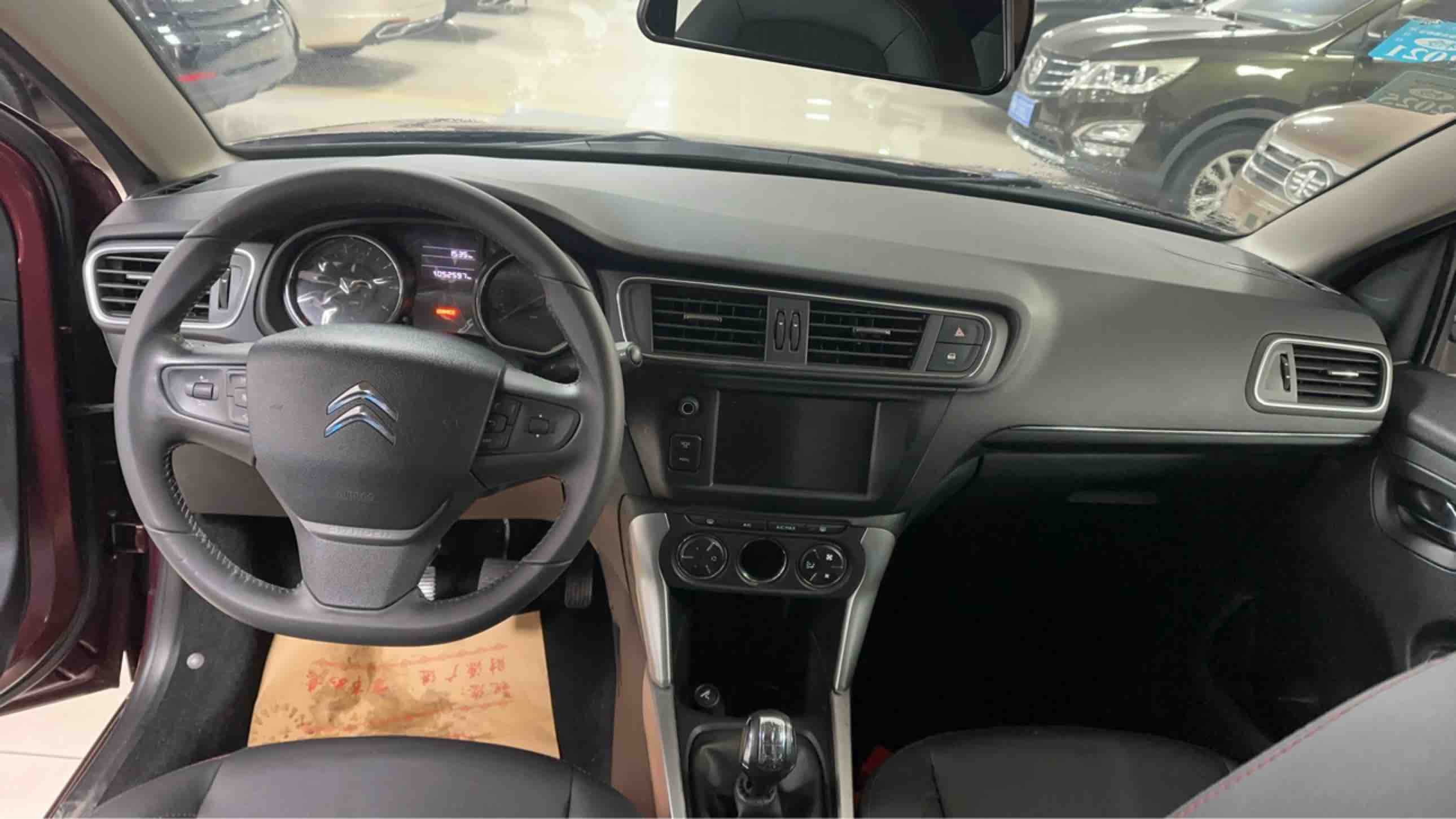 Citroen C3-XR 2015 car image #6