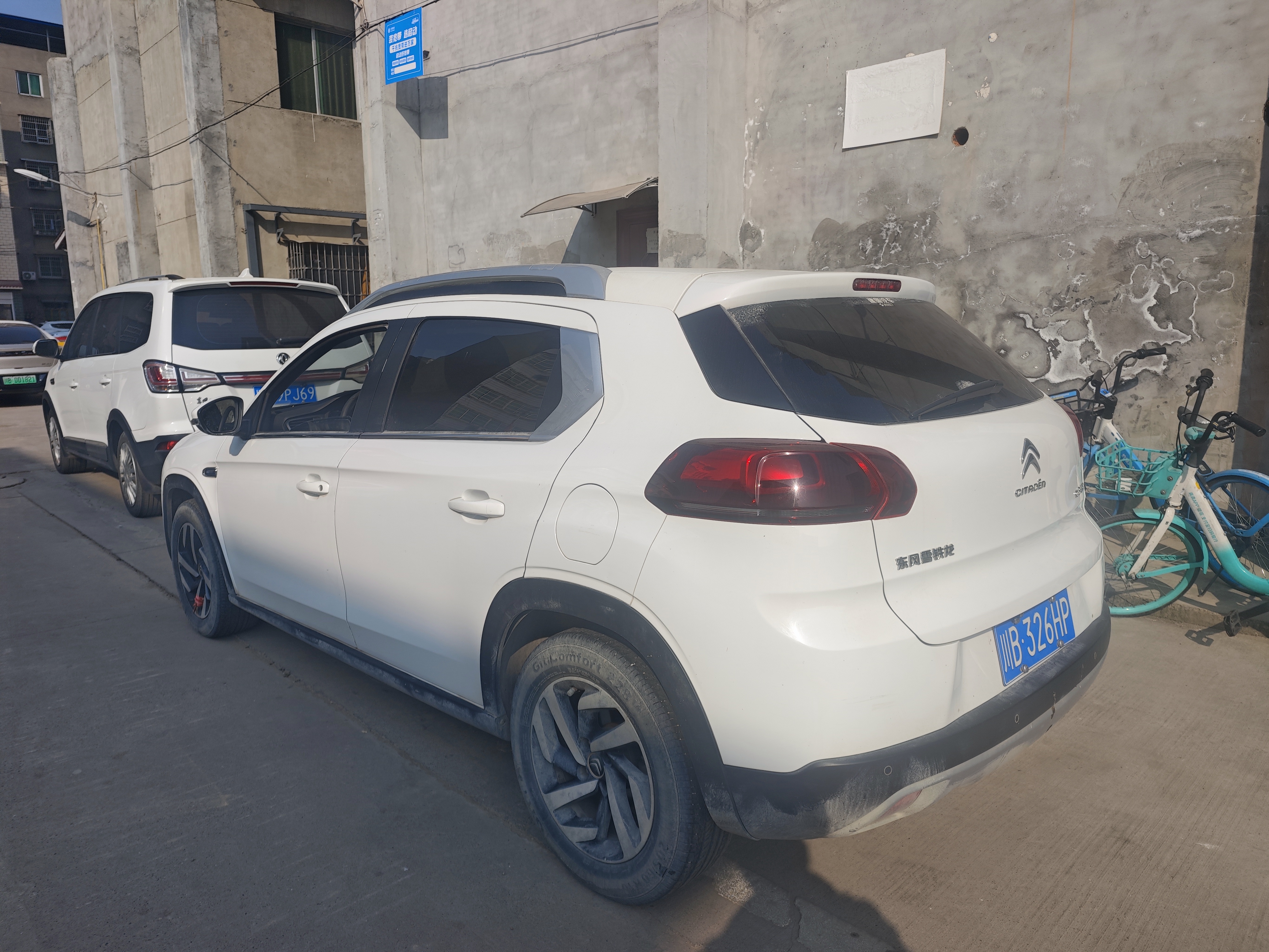 Citroen C3-XR 2015 car image #6