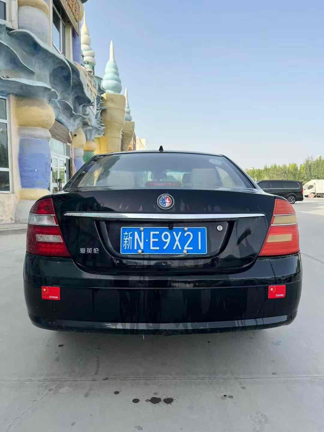 GEELY Seascape 2014 car image #6