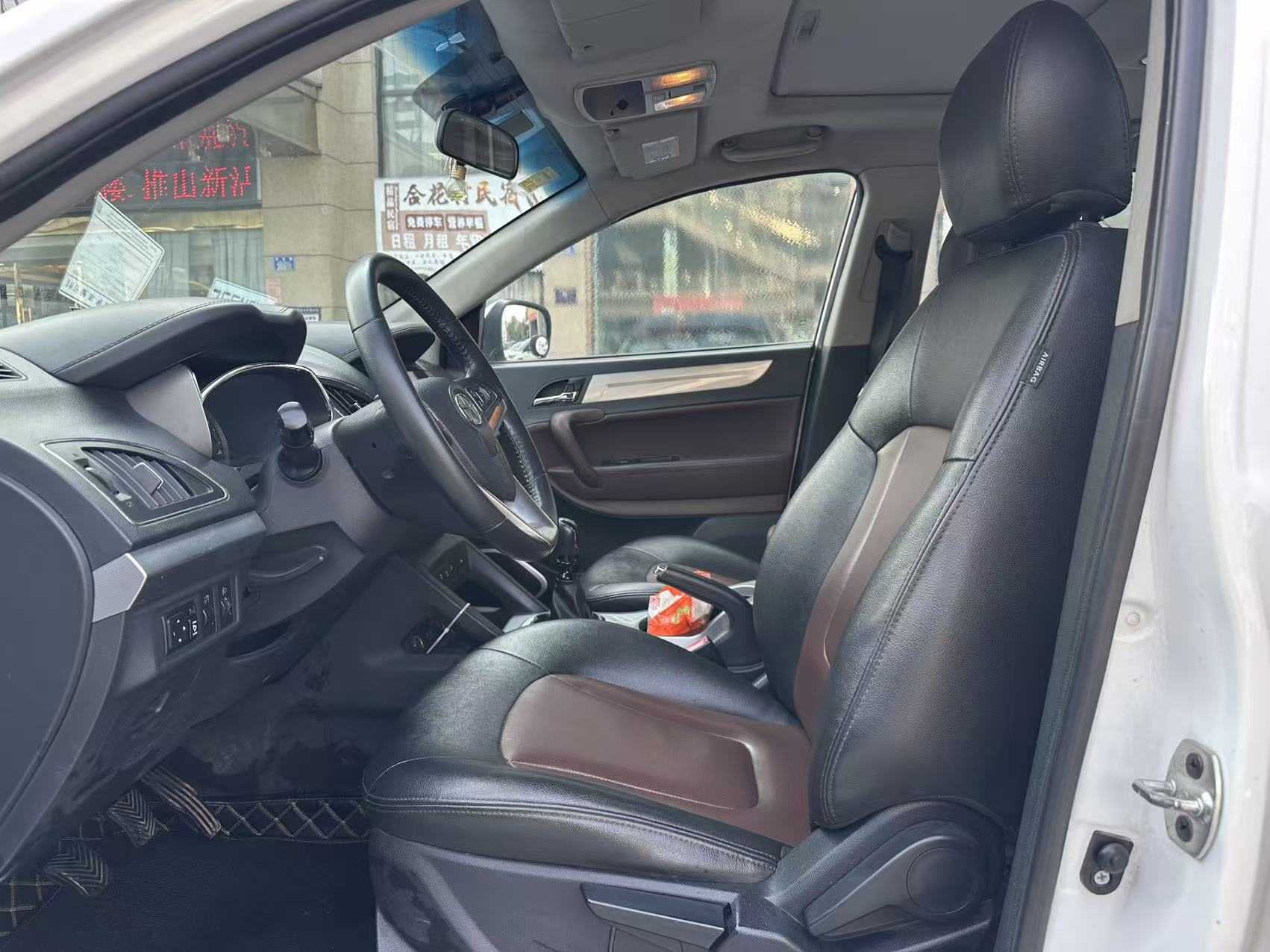 JAC 2015 #6 JAC 2015 car image #6