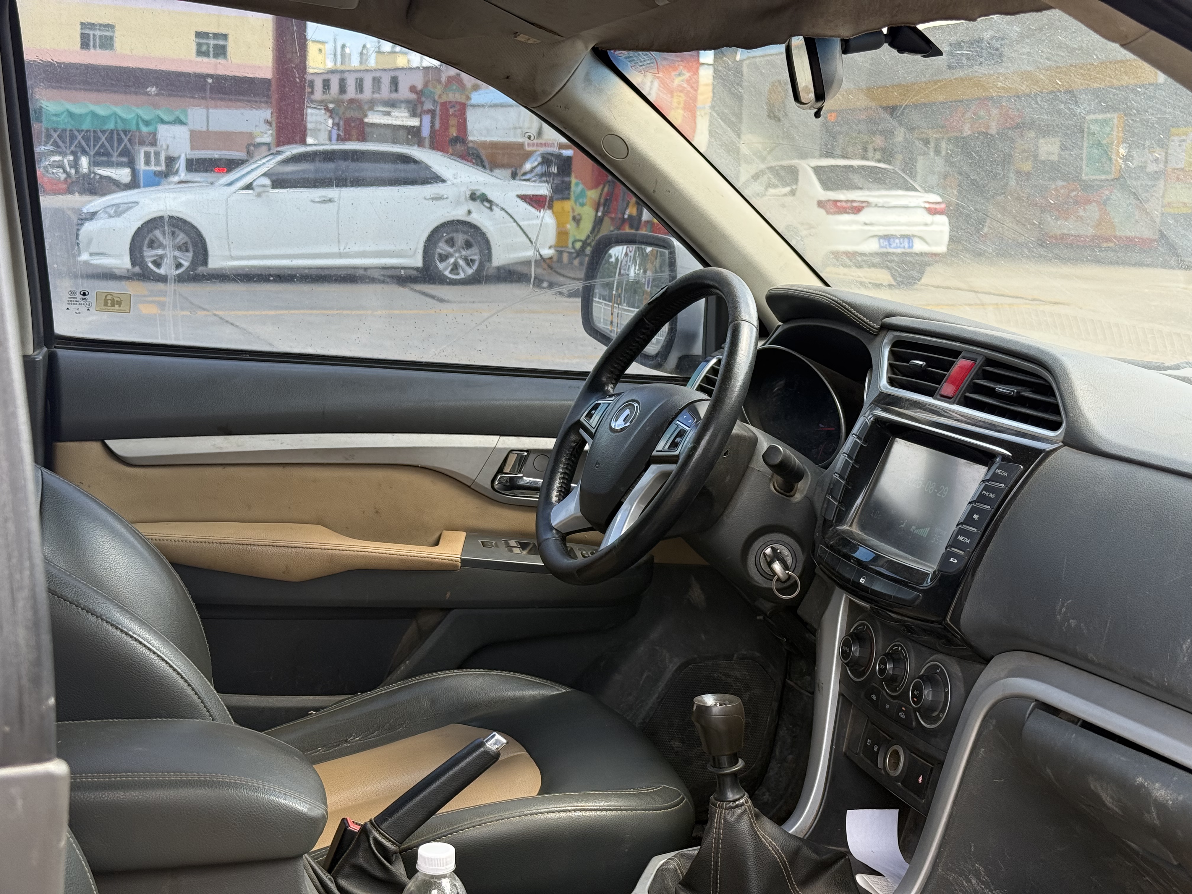 Great Wall Wingle 6 2015 صورة سيارة #6