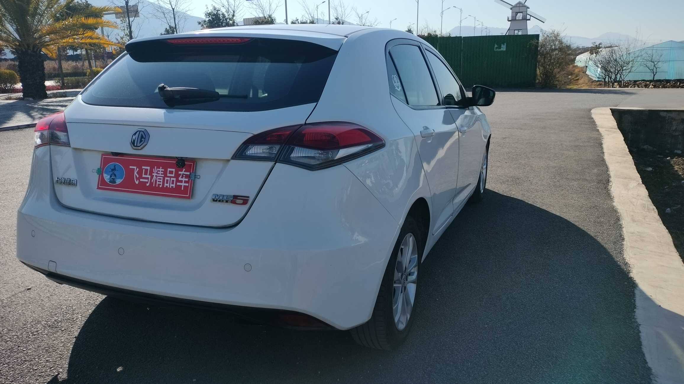 5 2014 car image #6