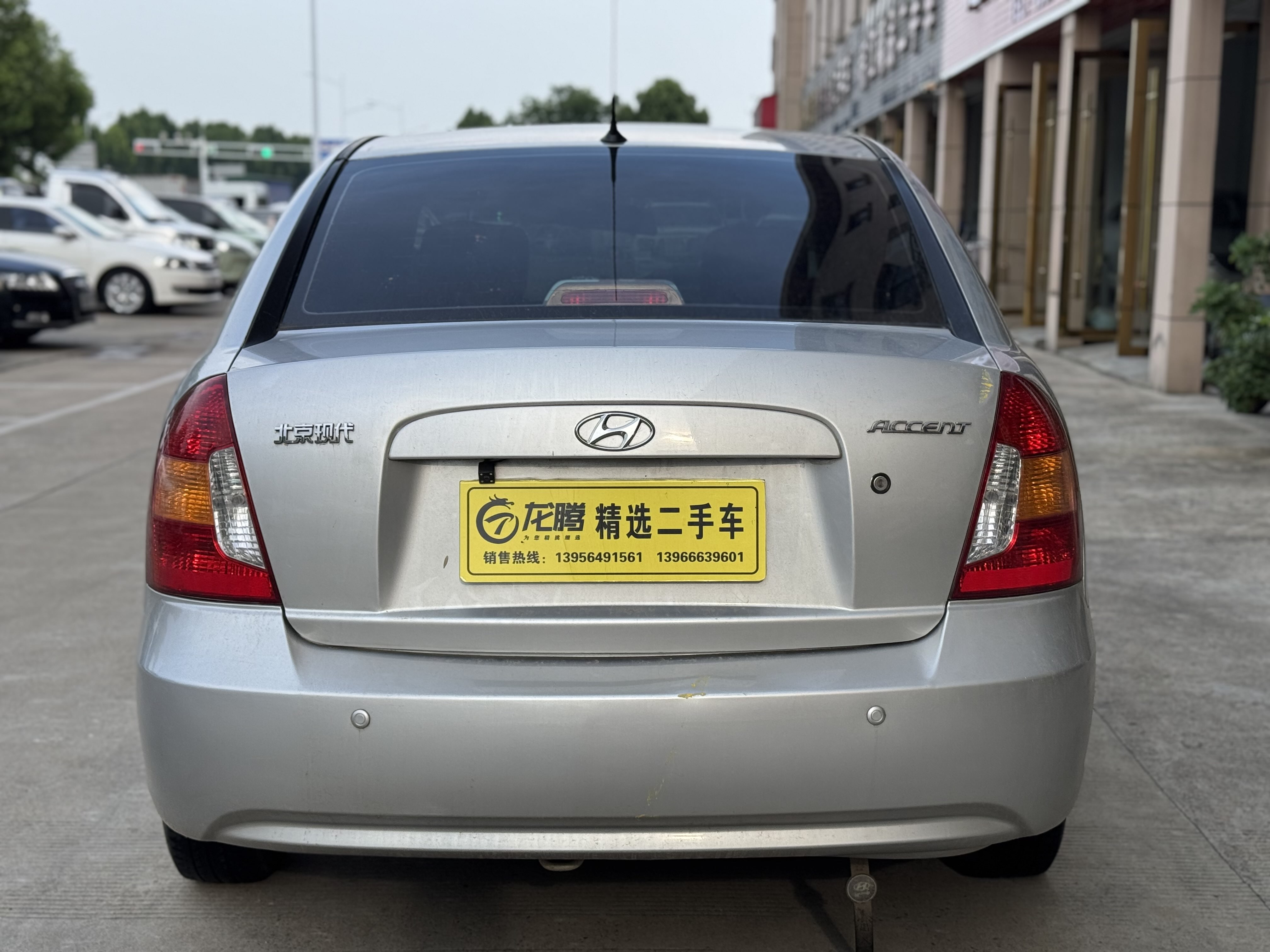 Hyundai Accent 2010 #6 Hyundai Accent 2010 car image #6