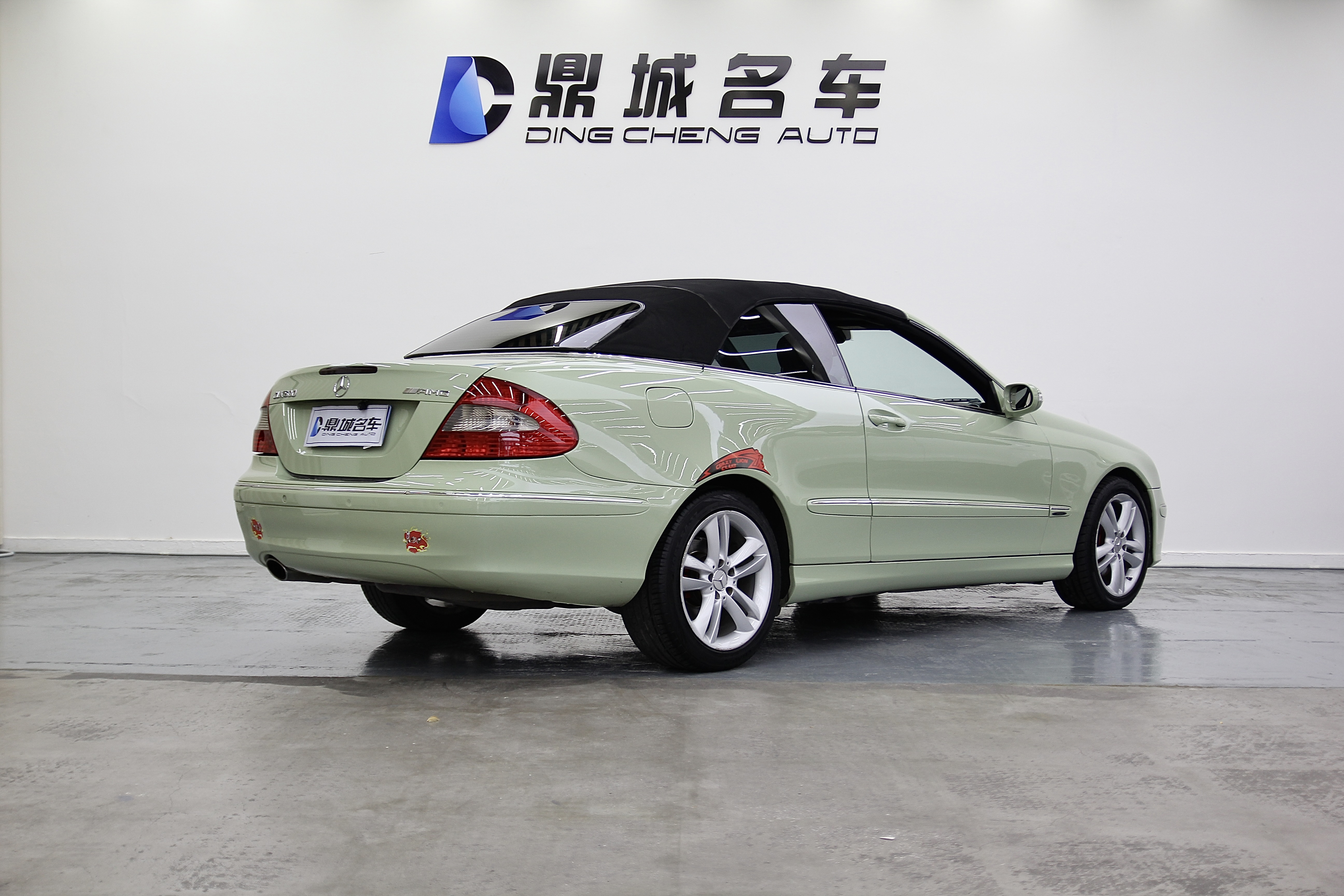 Mercedes-Benz CLK Class 2007 car image #6