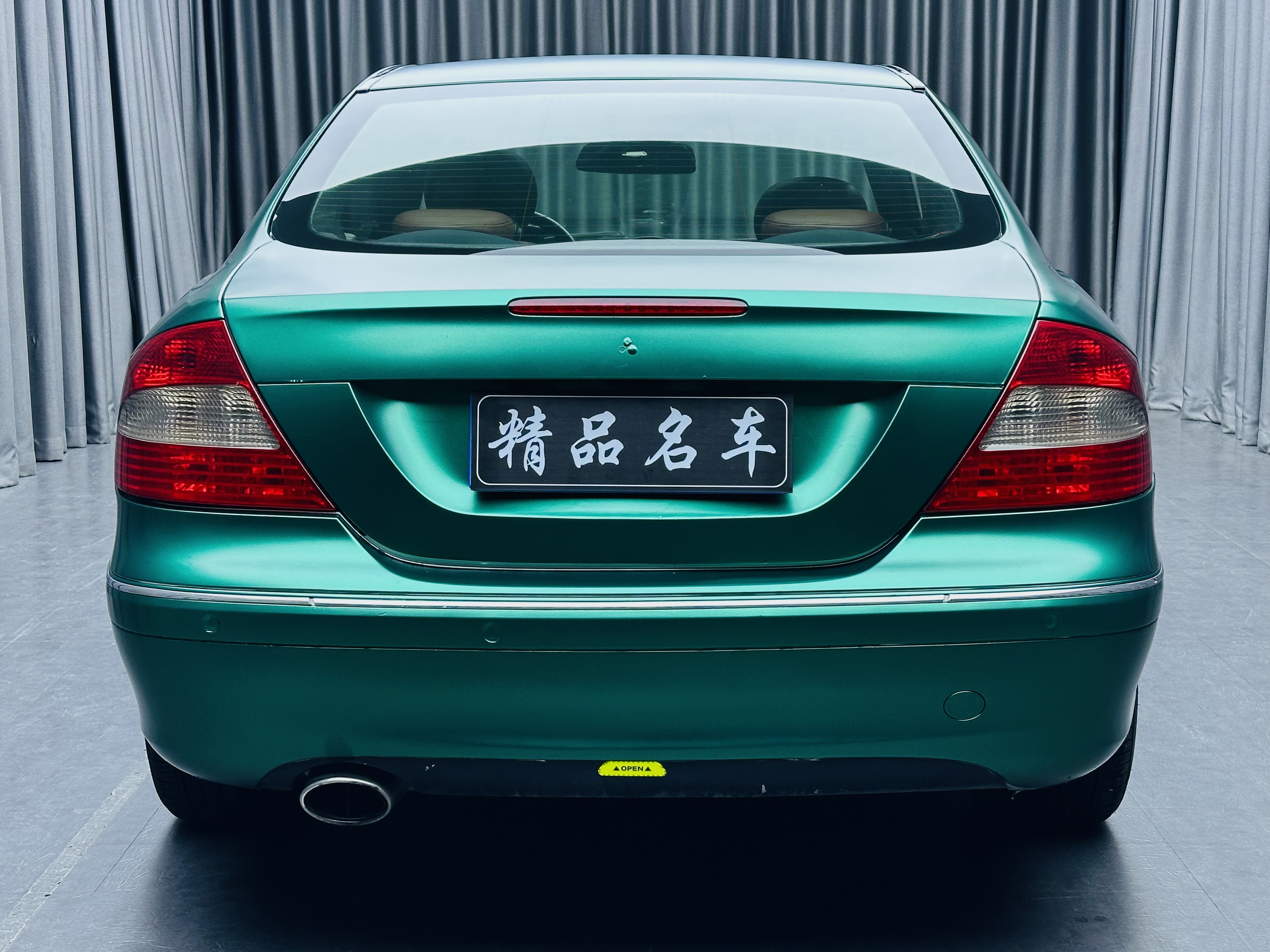 Mercedes-Benz CLK Class 2006 car image #6