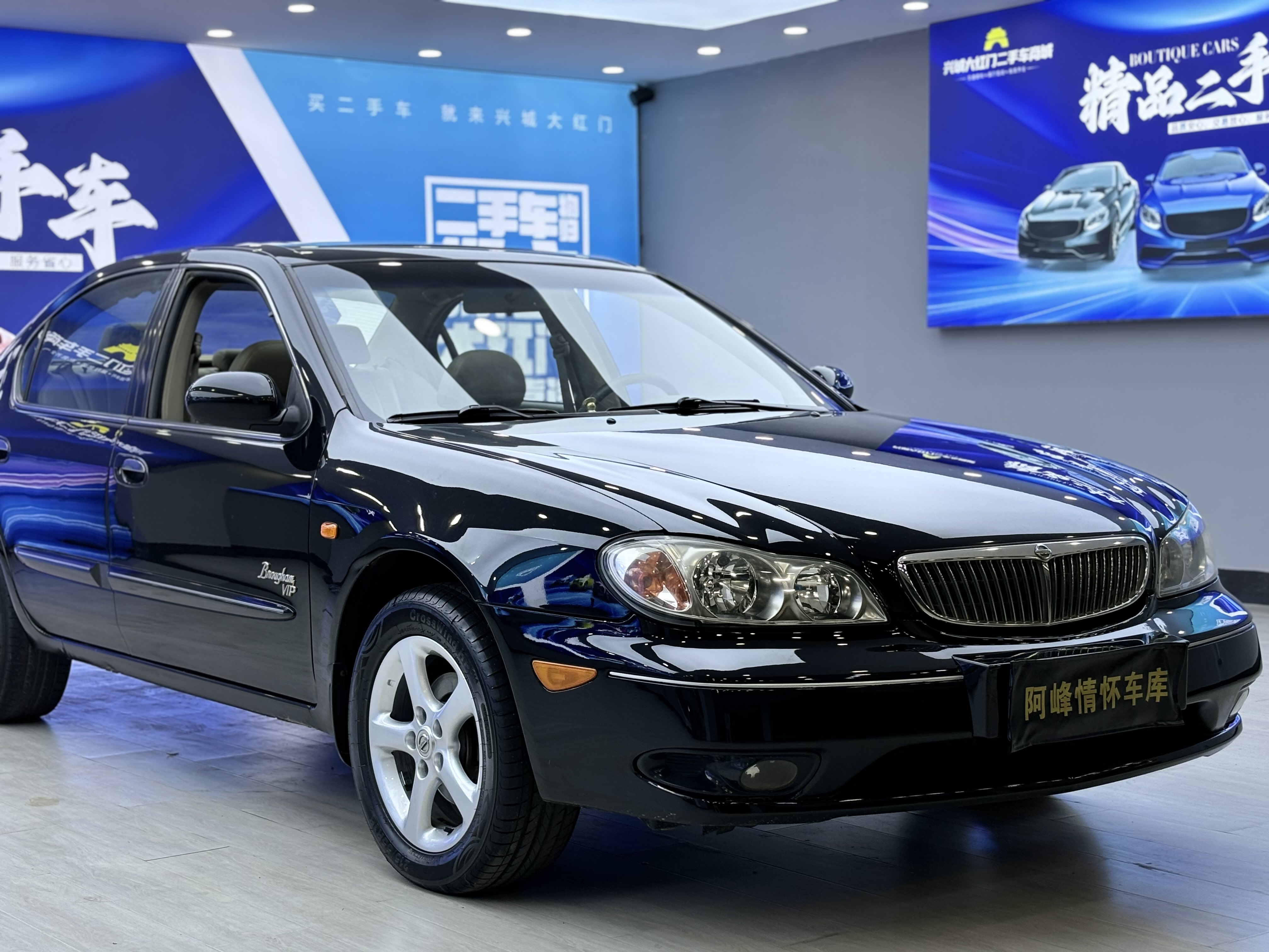 Nissan Cefiro 2002 immagine di auto #6