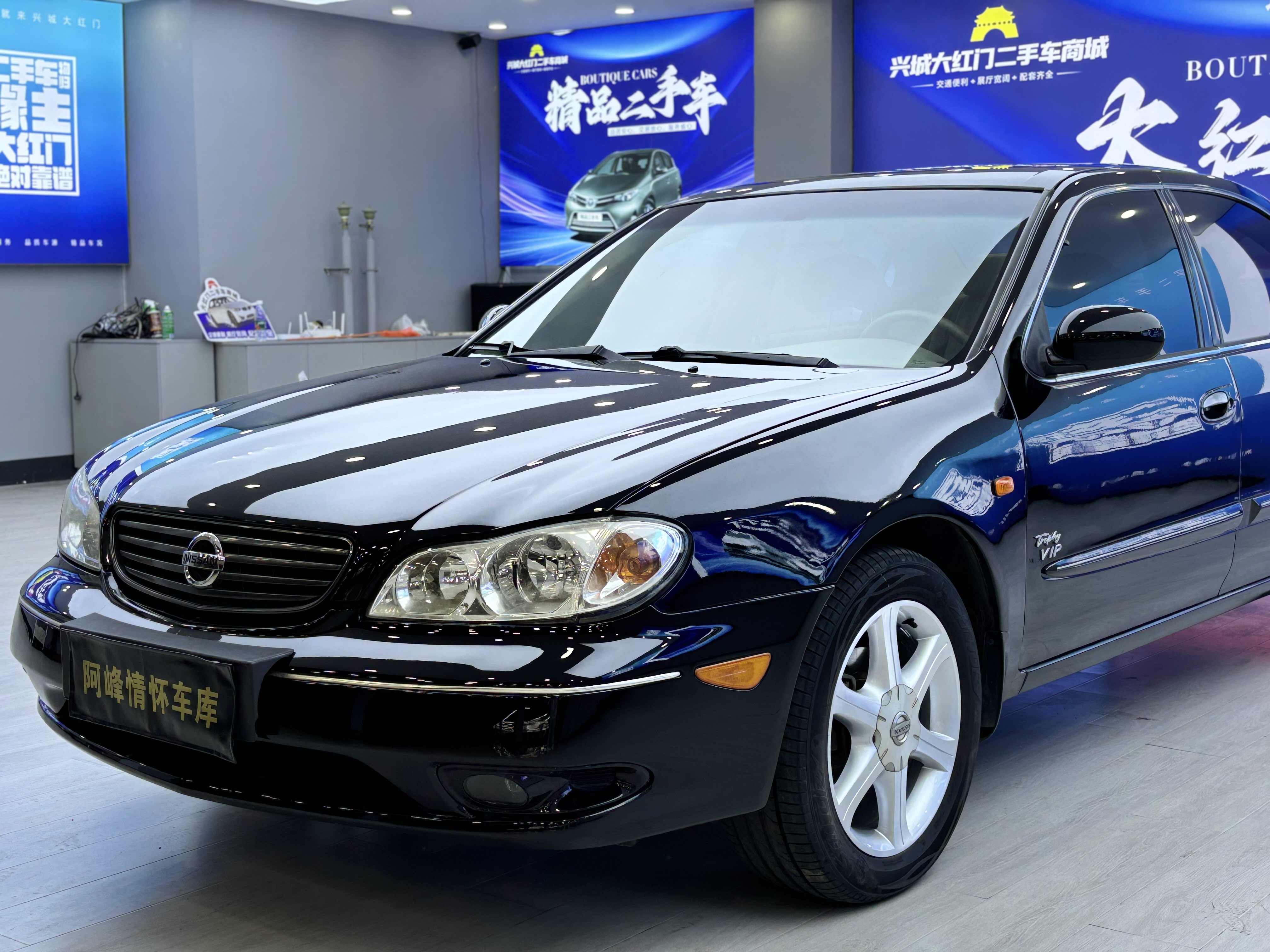 Nissan Cefiro 2004 immagine di auto #6