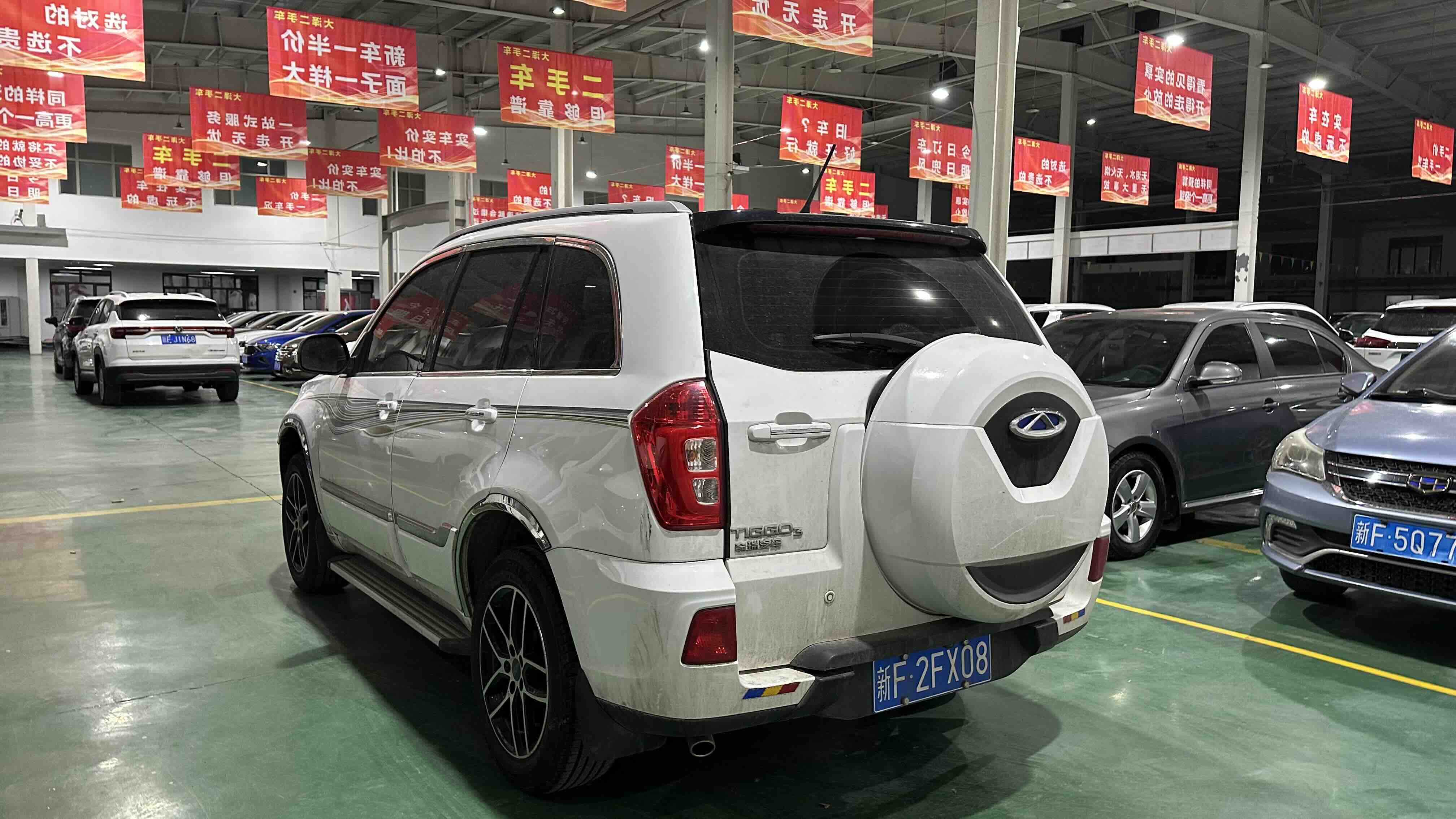 奇瑞 瑞虎3 2018 汽车图片 #6