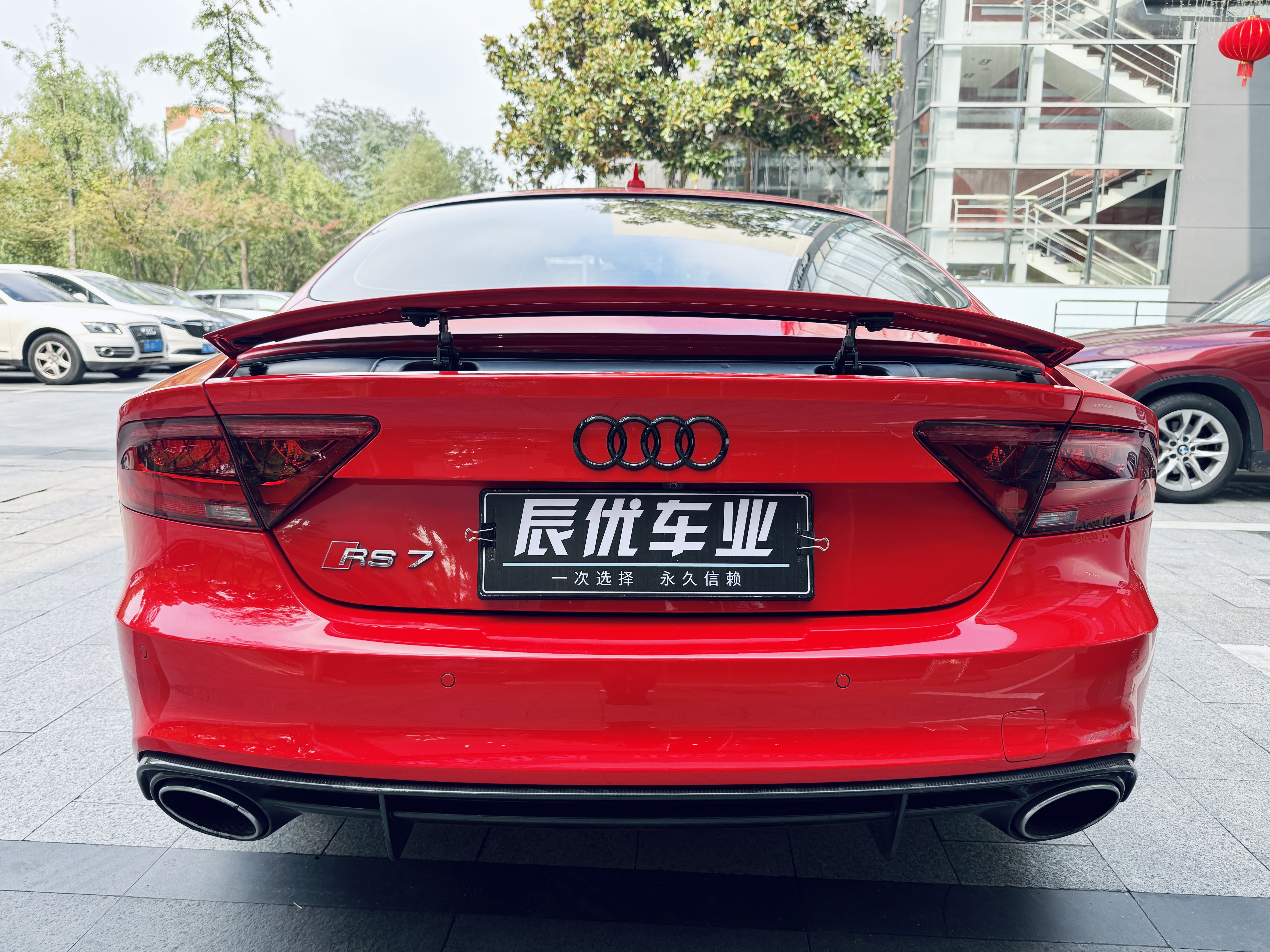 Audi RS 7 2016 imagen de coche #6