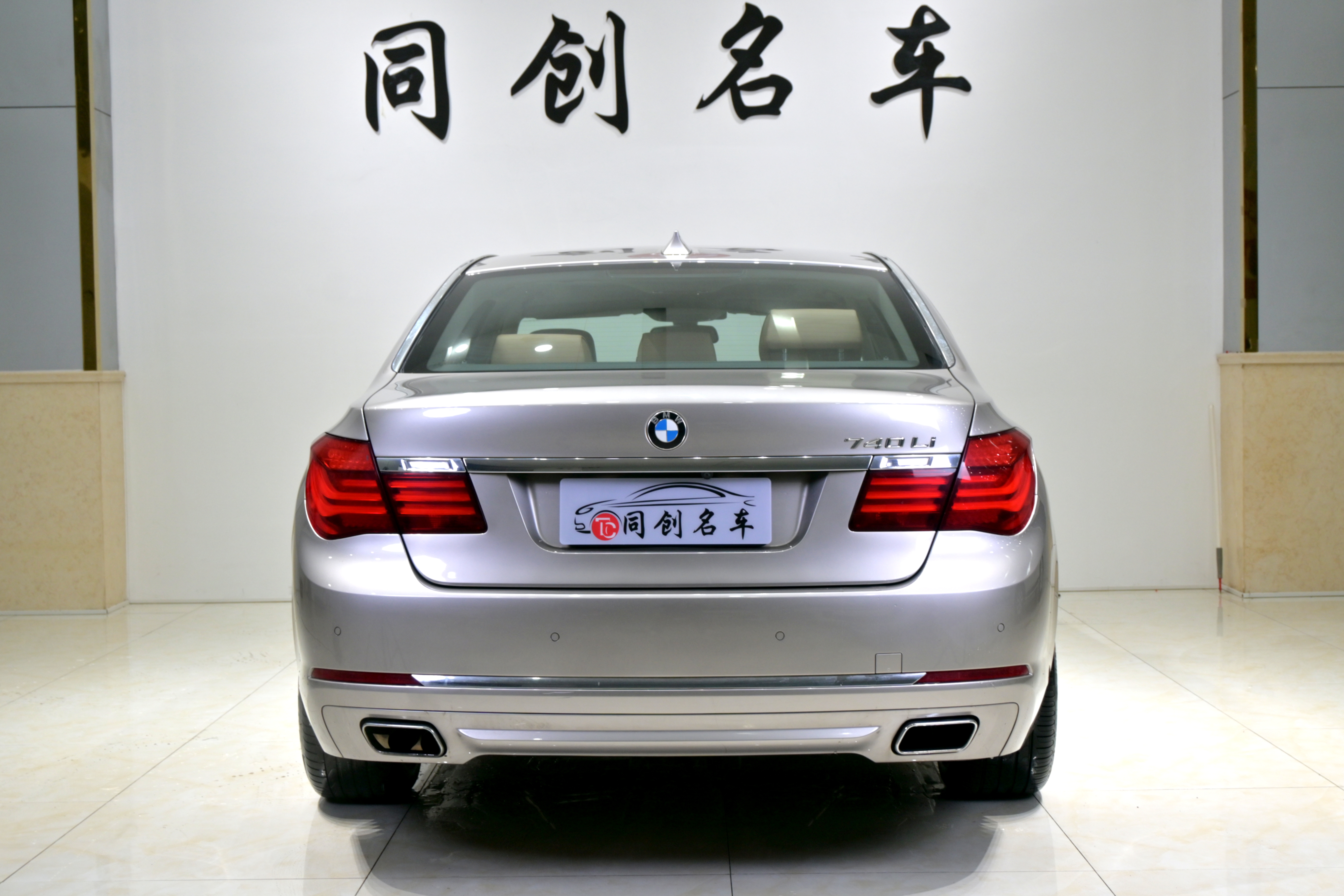 BMW 7 Series 2014 #6 BMW 7 Series 2014 car image #6