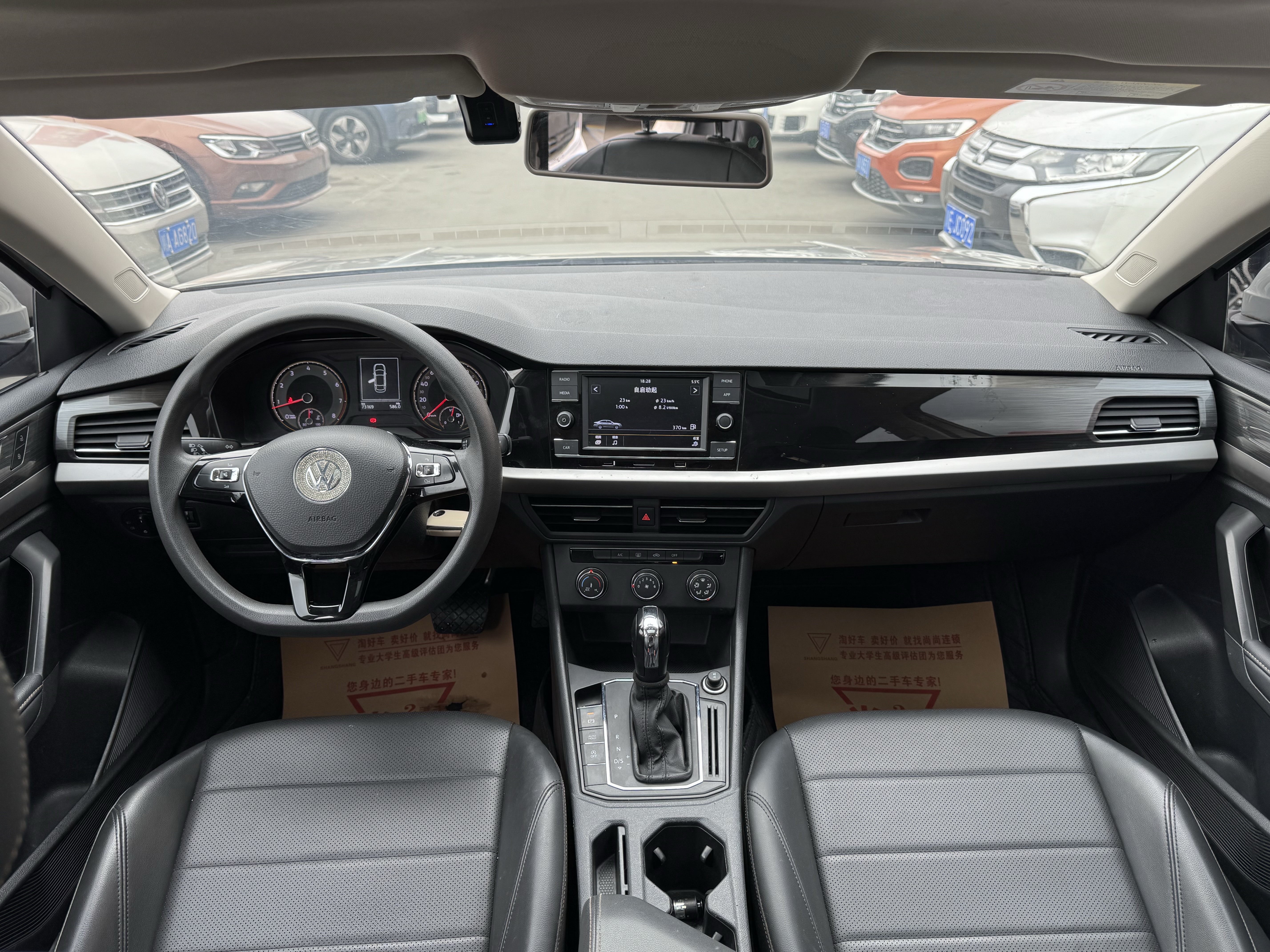 Volkswagen Lavida 2019 #6 Volkswagen Lavida 2019 car image #6