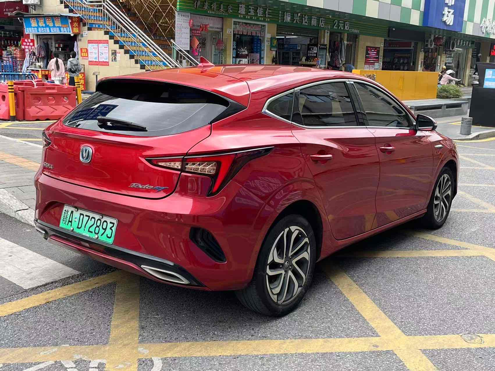 Changan Eado ET 2021 #6 Changan Eado ET 2021 car image #6