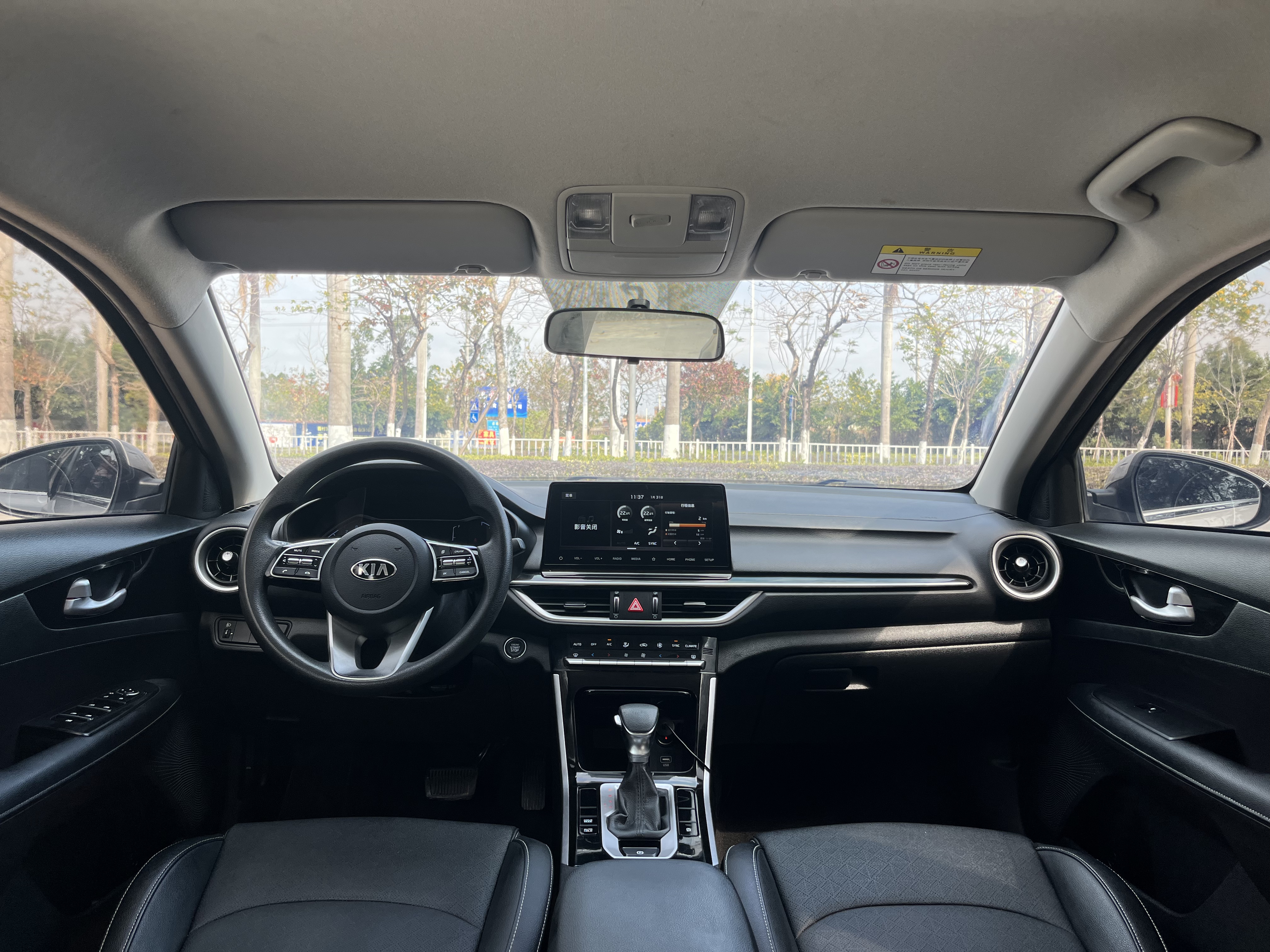 Kia K3 2020 car image #6