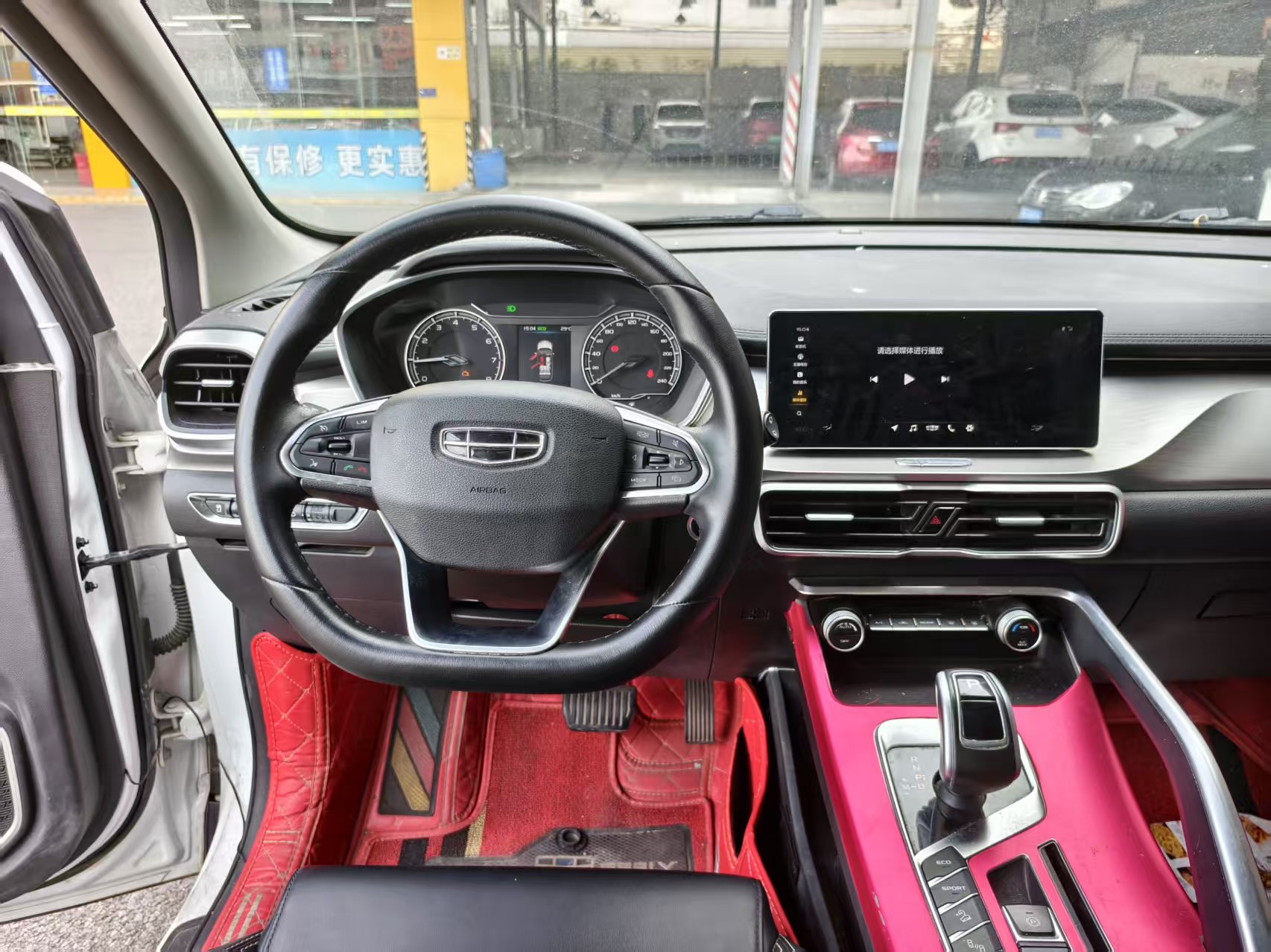 GEELY Coolray 2020 car image #6