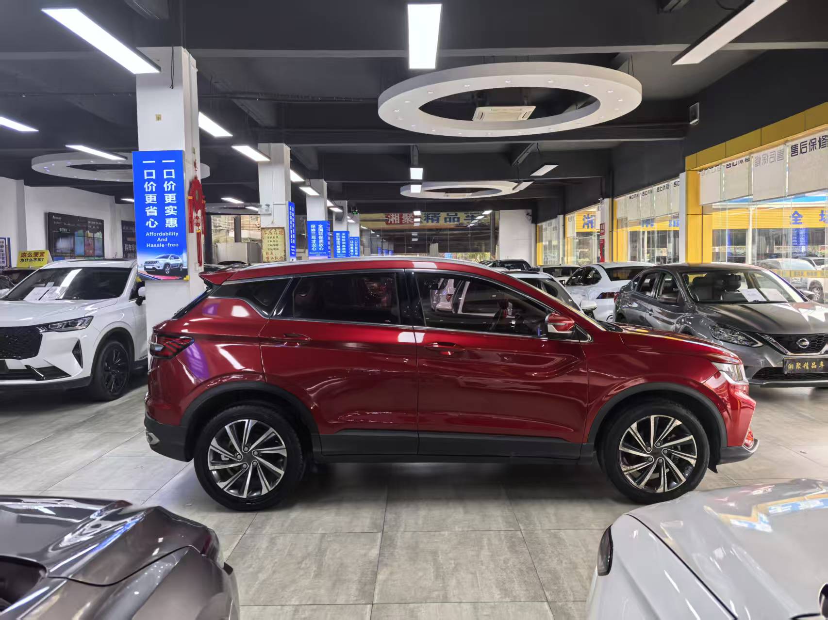 Coolray 2019 #6 Coolray 2019 immagine di auto #6