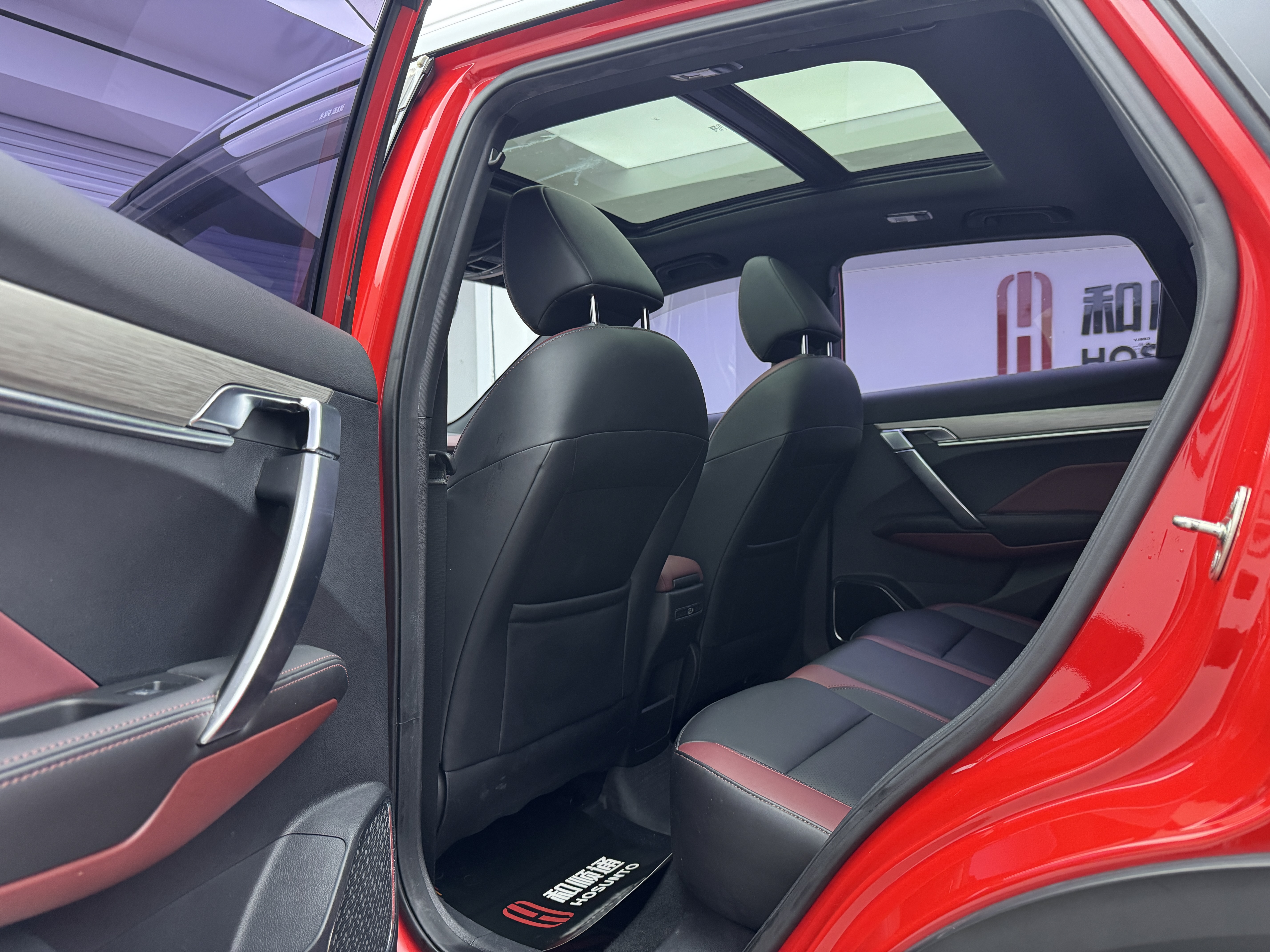 Coolray 2020 immagine di auto #6