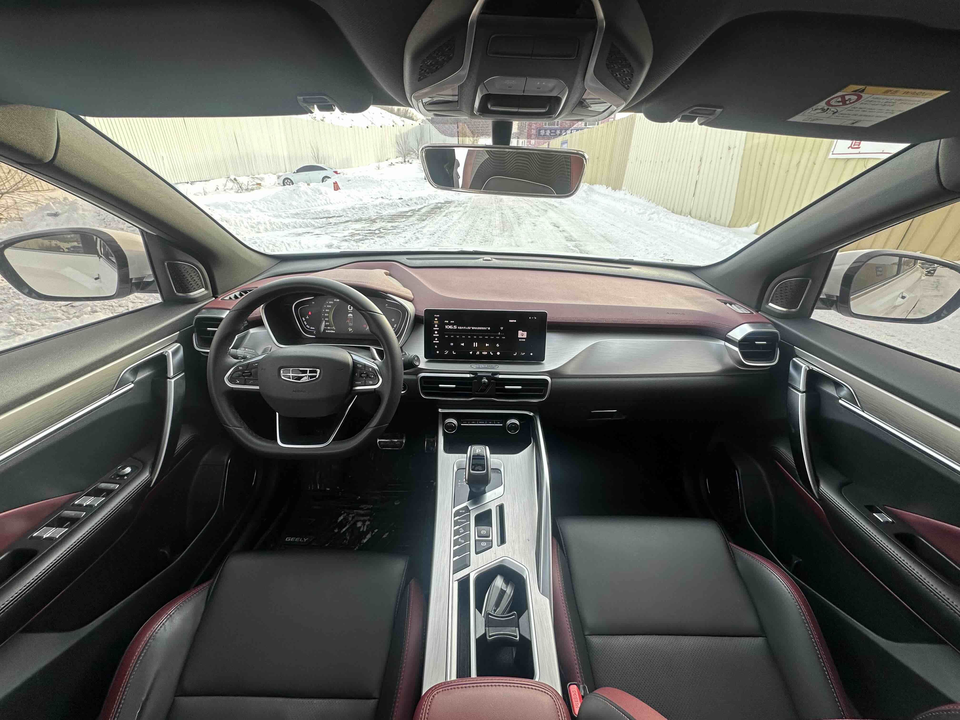 GEELY Coolray 2019 #6 GEELY Coolray 2019 car image #6