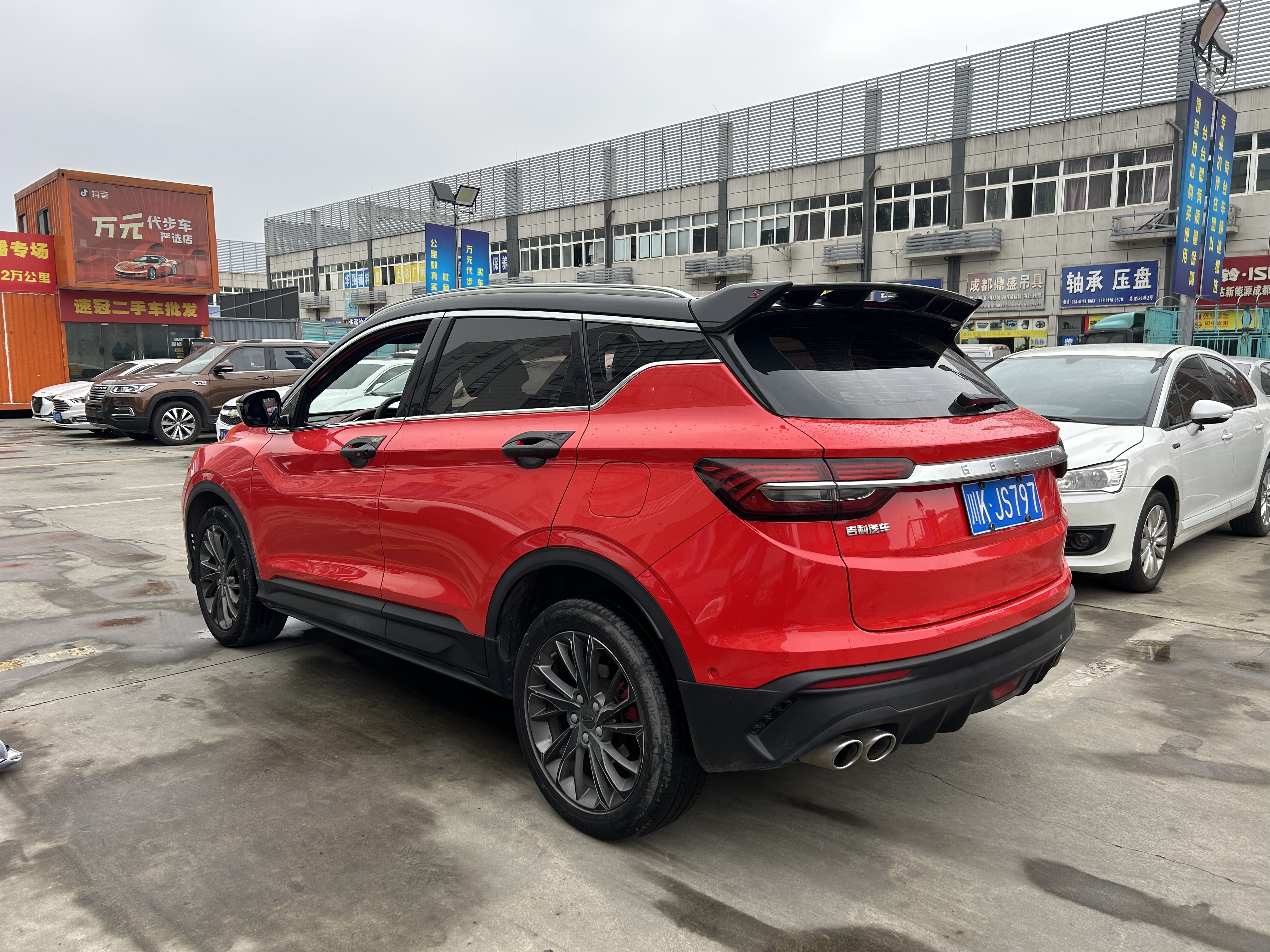 GEELY Coolray 2019 car image #6