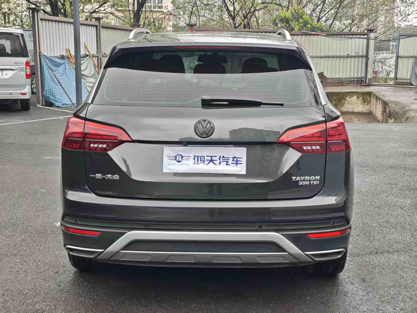 Volkswagen Tayron 2020 car image #6