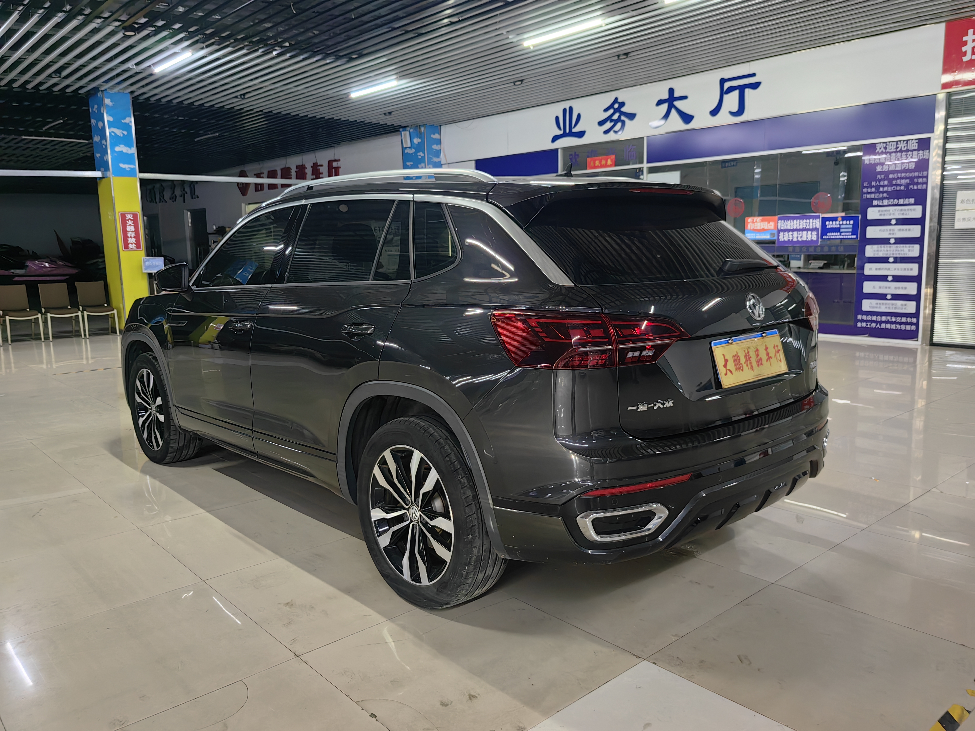 Volkswagen Tayron 2019 car image #6