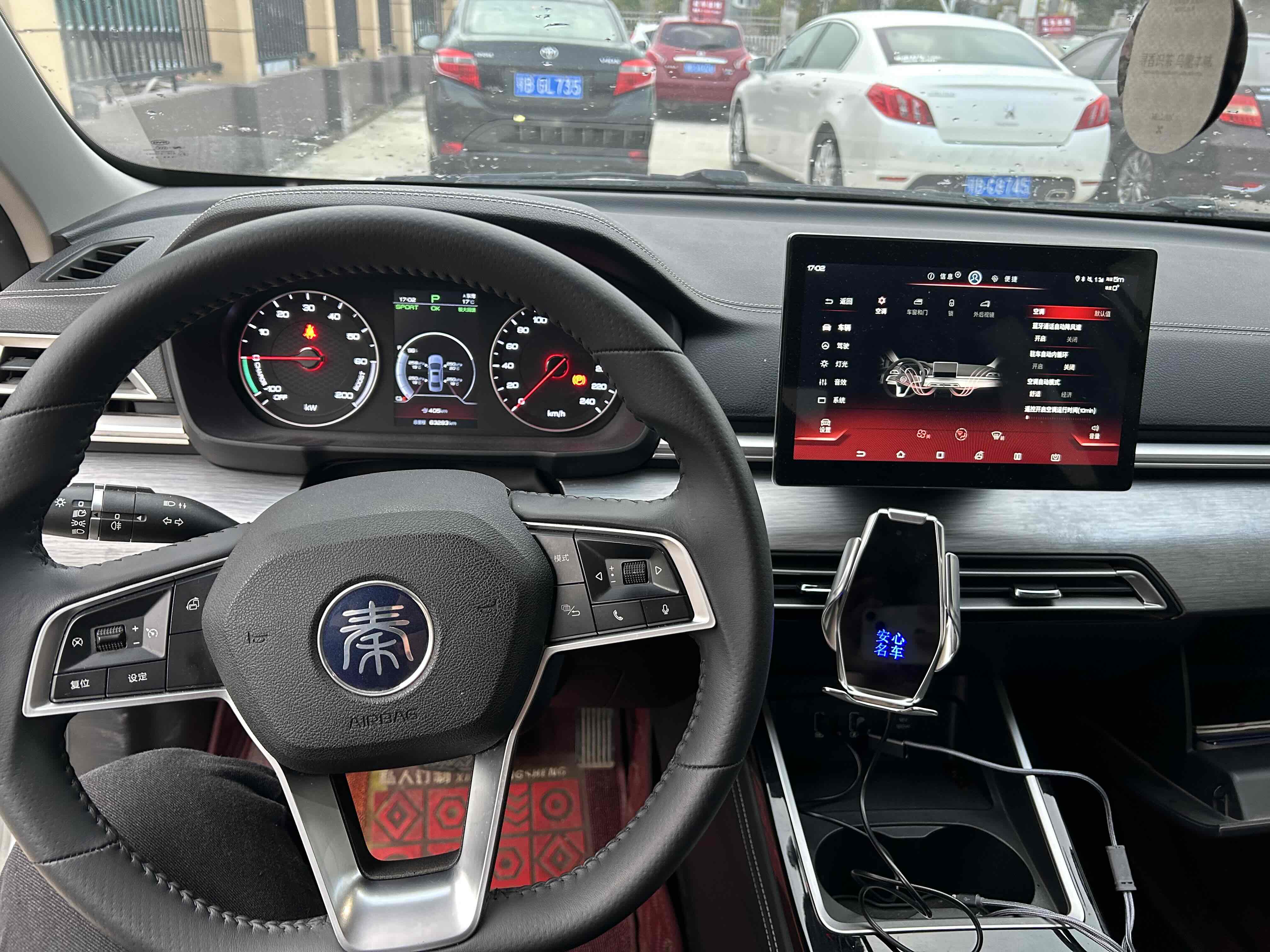 BYD Qin Pro New Energy 2019 #6 BYD Qin Pro New Energy 2019 car image #6