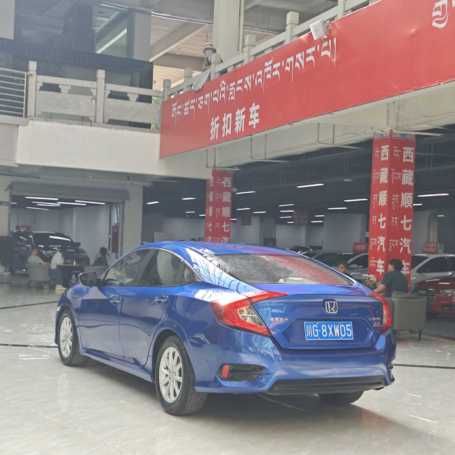 Honda Civic 2018 صورة سيارة #6