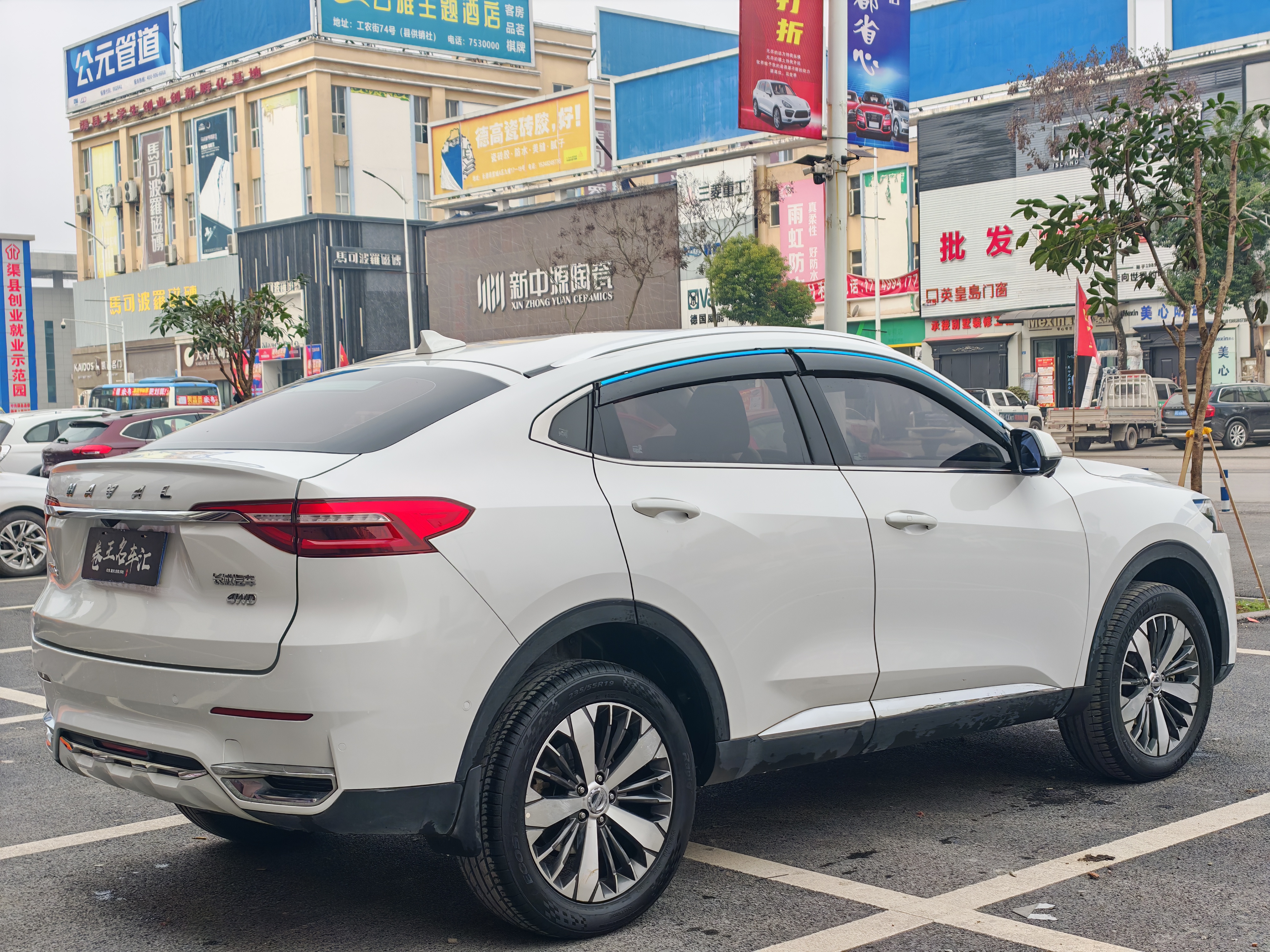 Haval F7x 2020 #6 Haval F7x 2020 car image #6