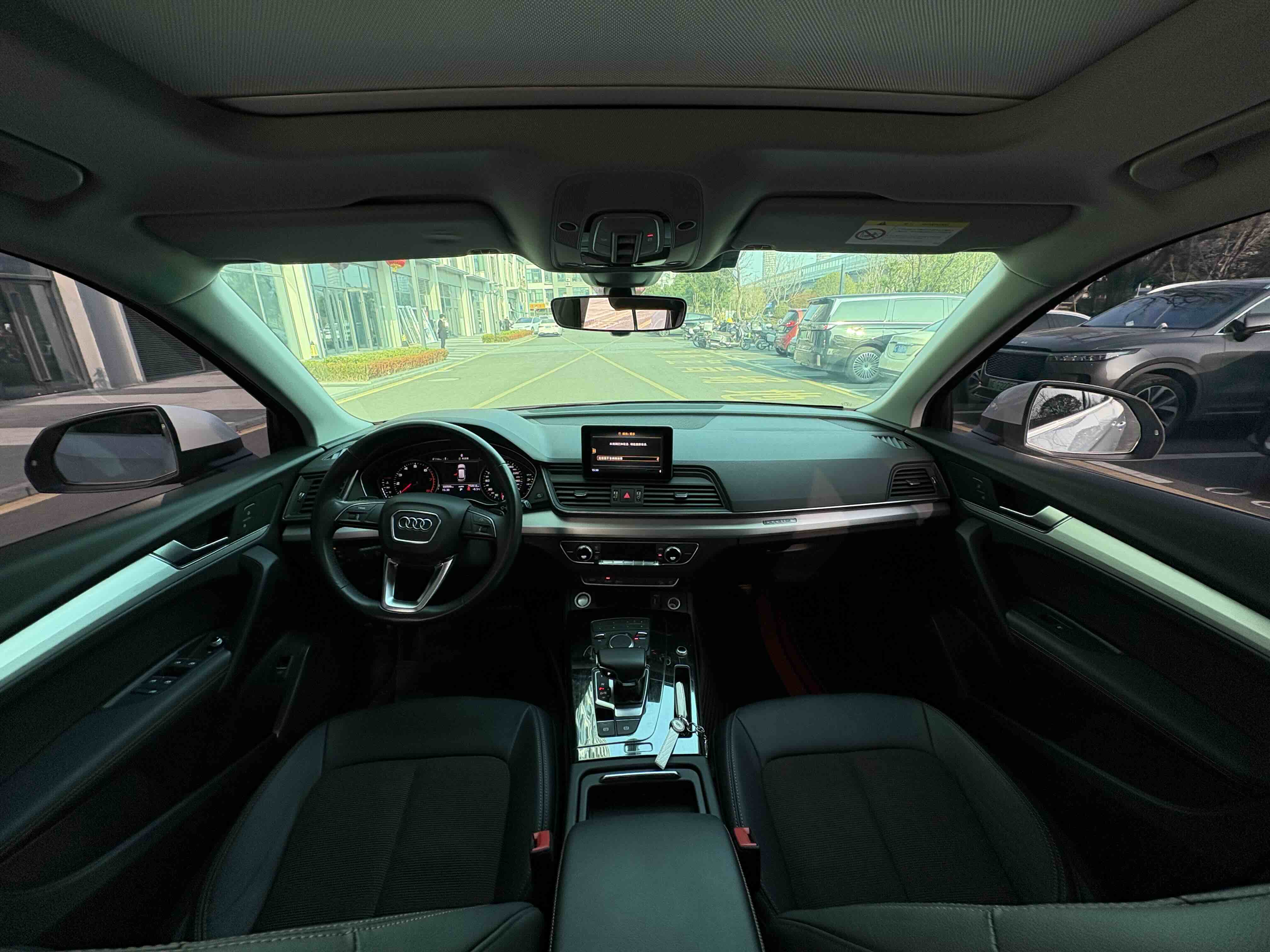 Audi Q5L 2020 #6 Audi Q5L 2020 car image #6