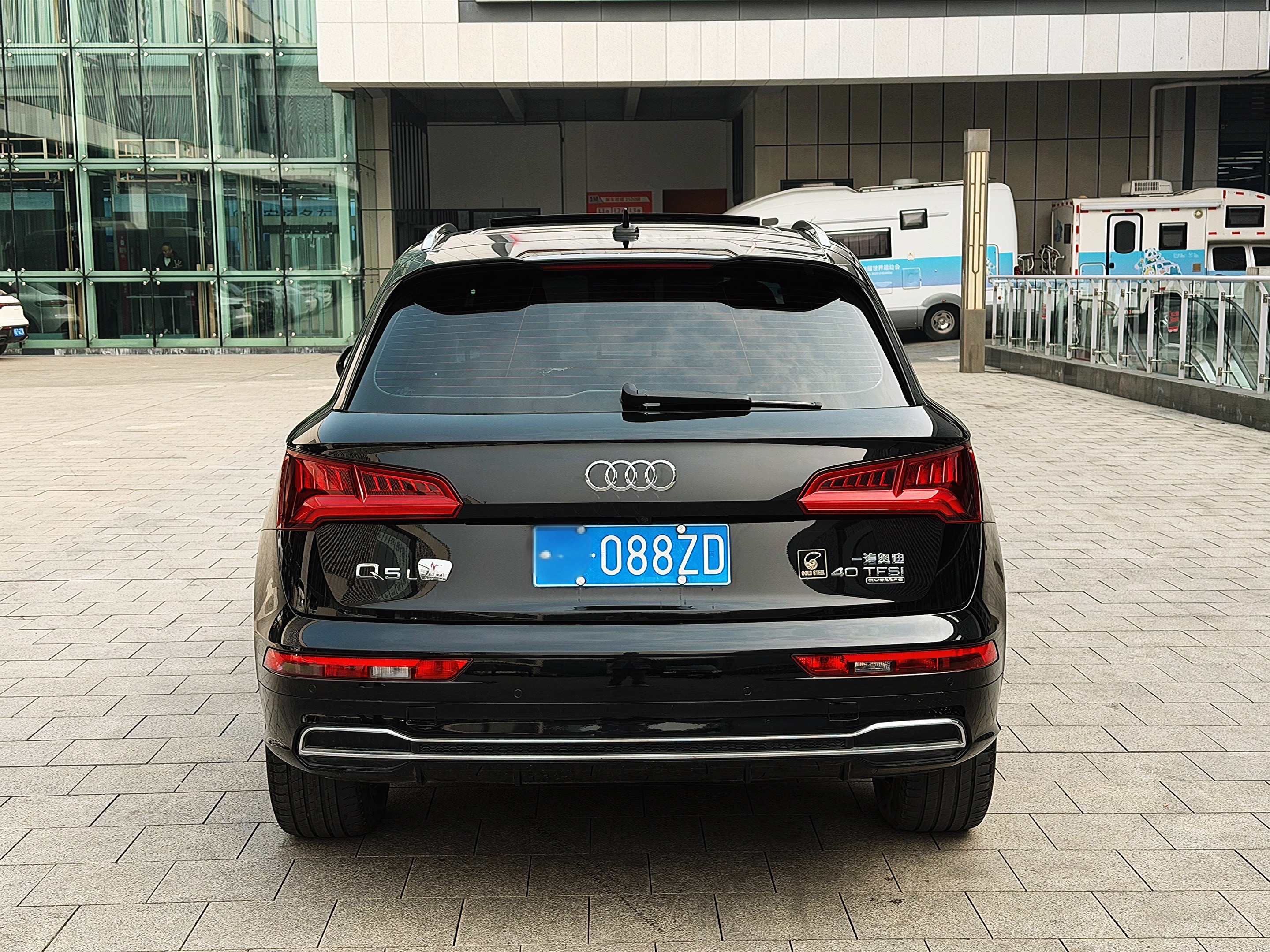 Audi Q5L 2020 car image #6