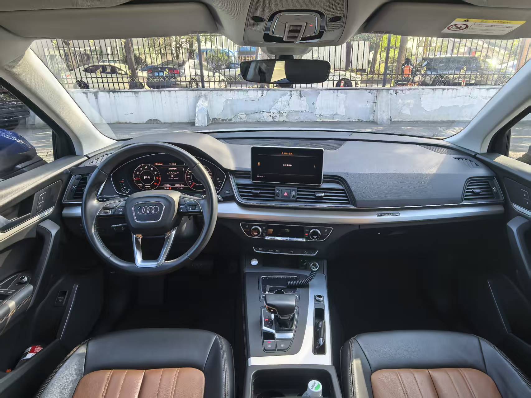 Audi Q5L 2020 #6 Audi Q5L 2020 car image #6