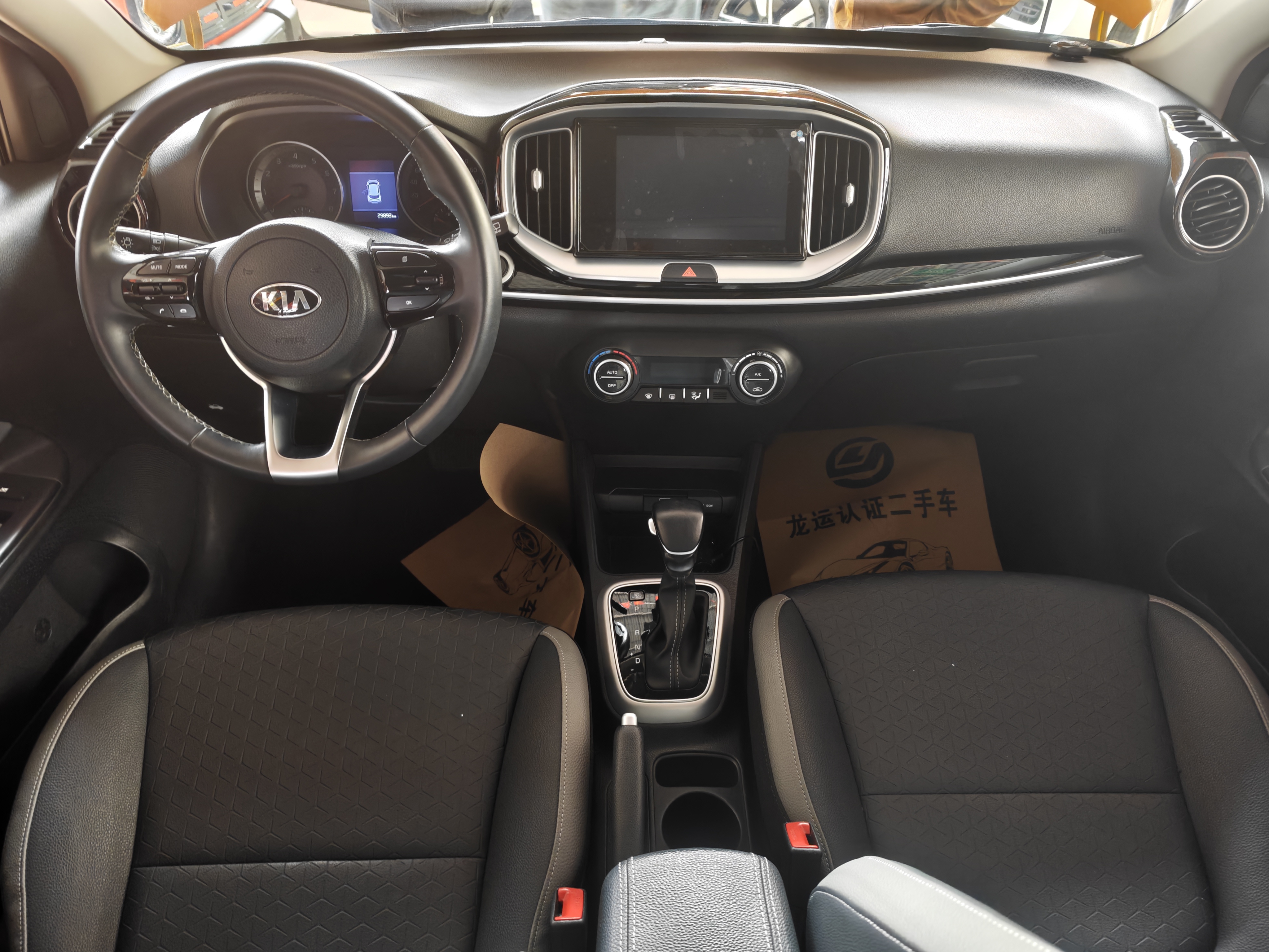 Kia KX1 2020 car image #6