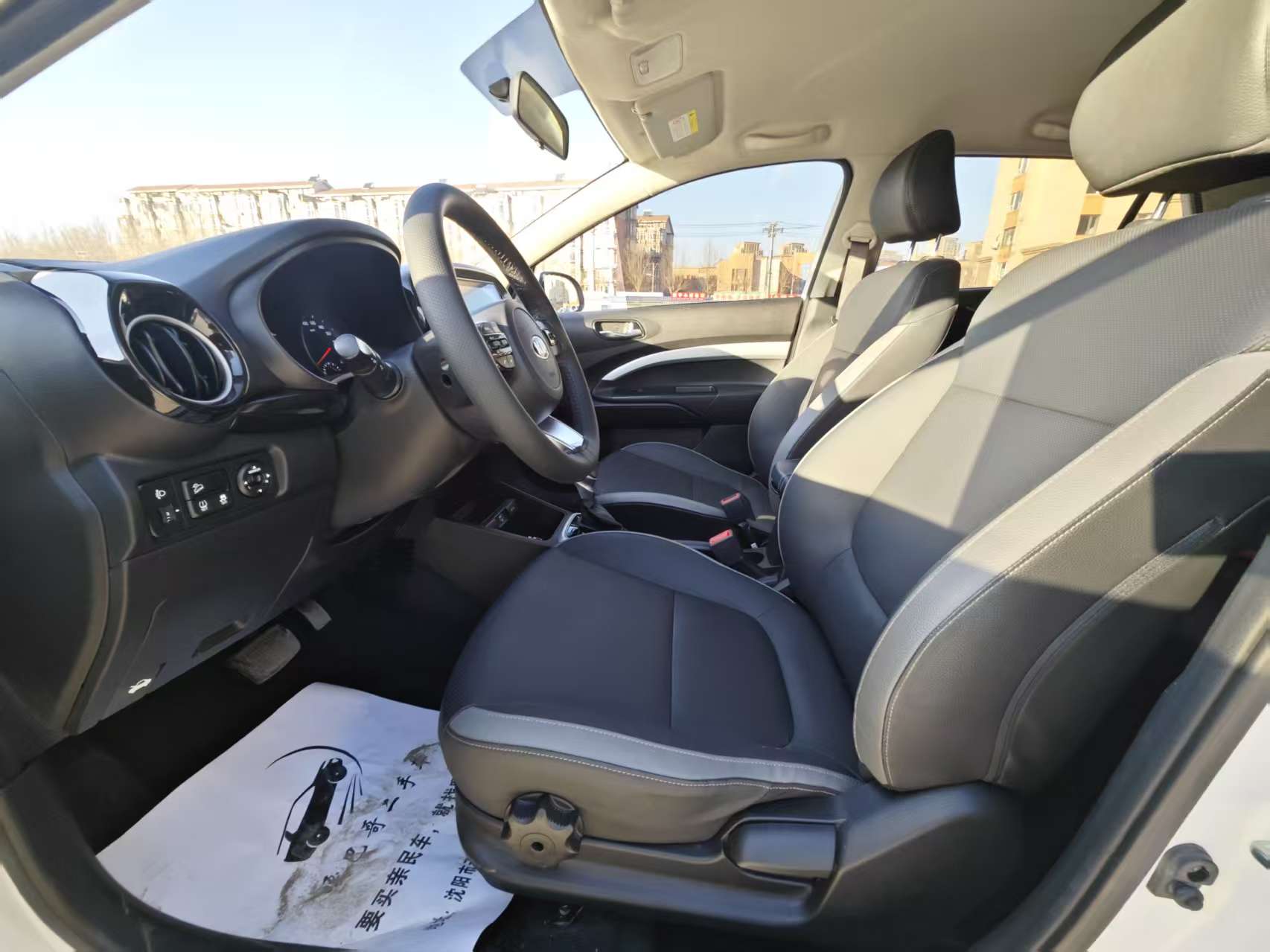 Kia KX1 2021 car image #6