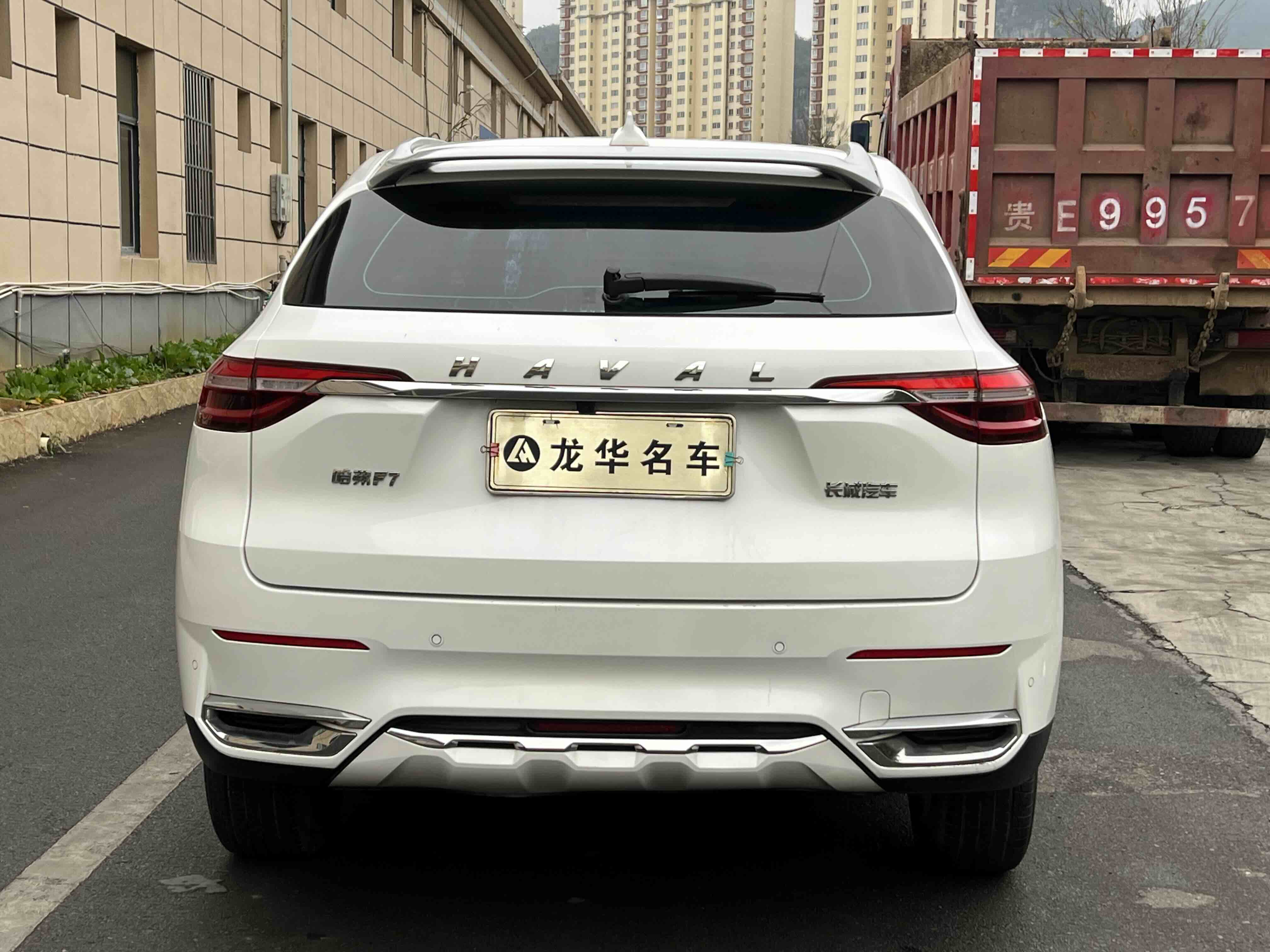 Haval F7 2019 #6 Haval F7 2019 car image #6