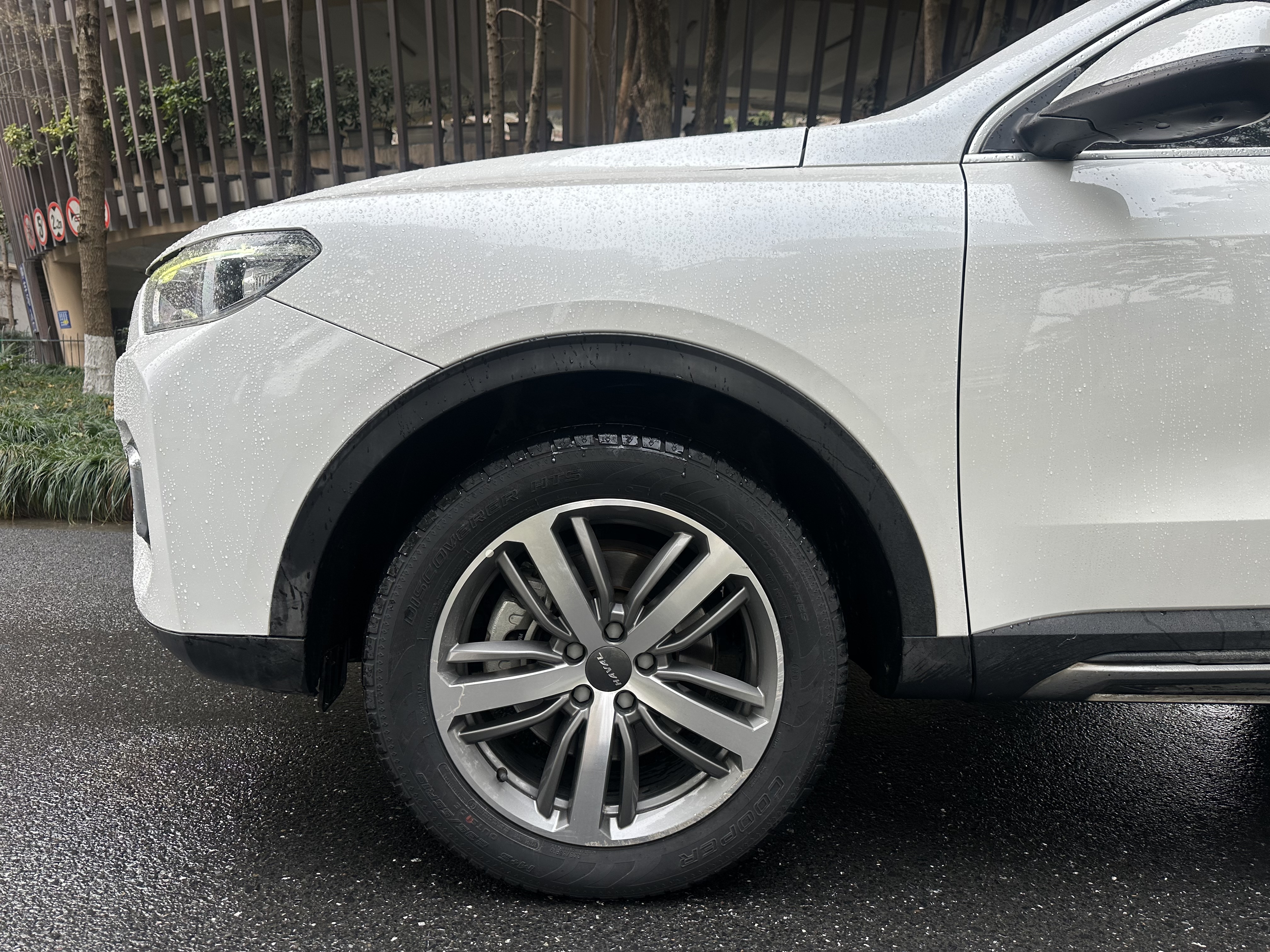 Haval 2019 #6 Haval 2019 car image #6