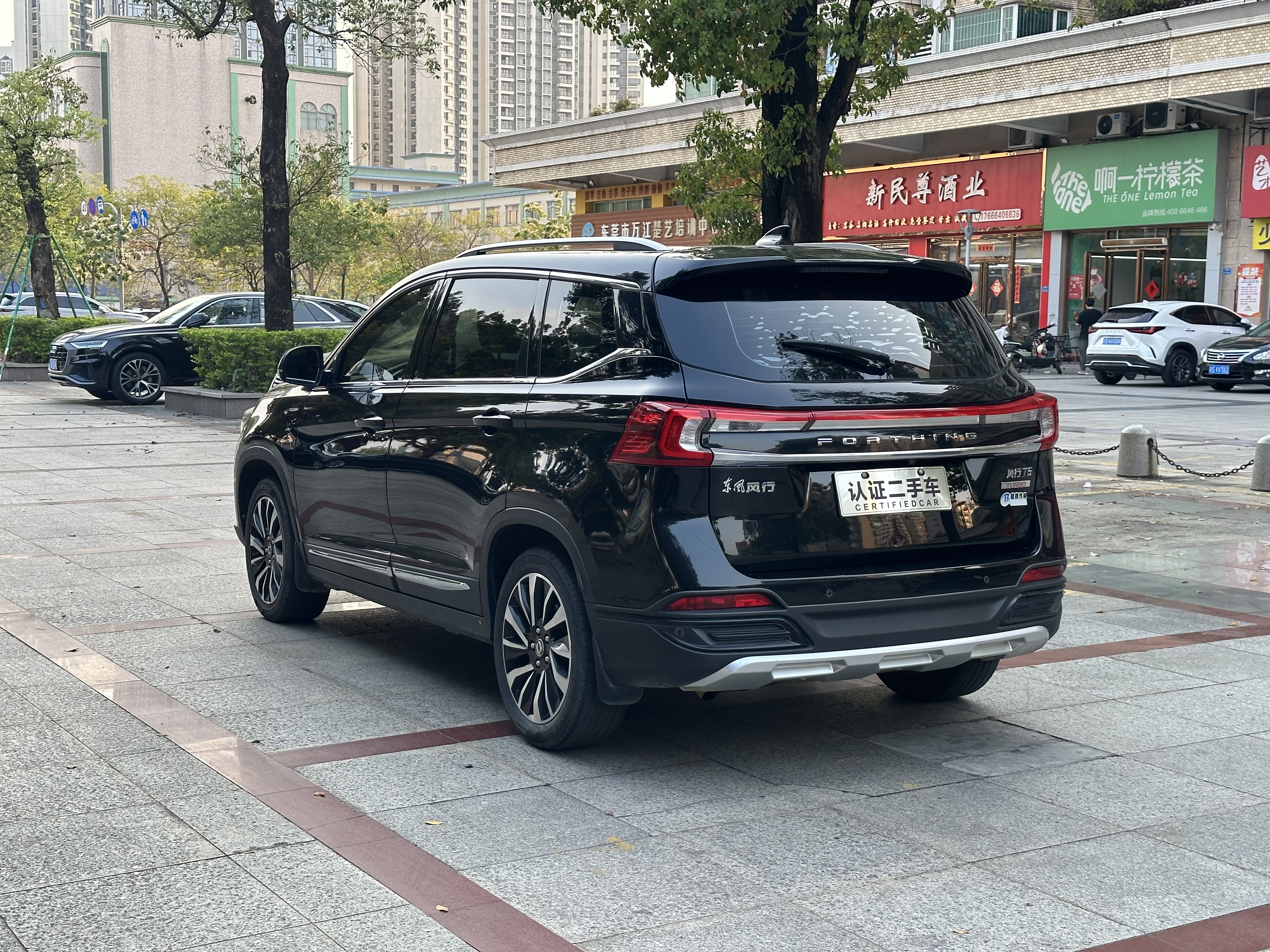 T5 2019 #6 T5 2019 car image #6