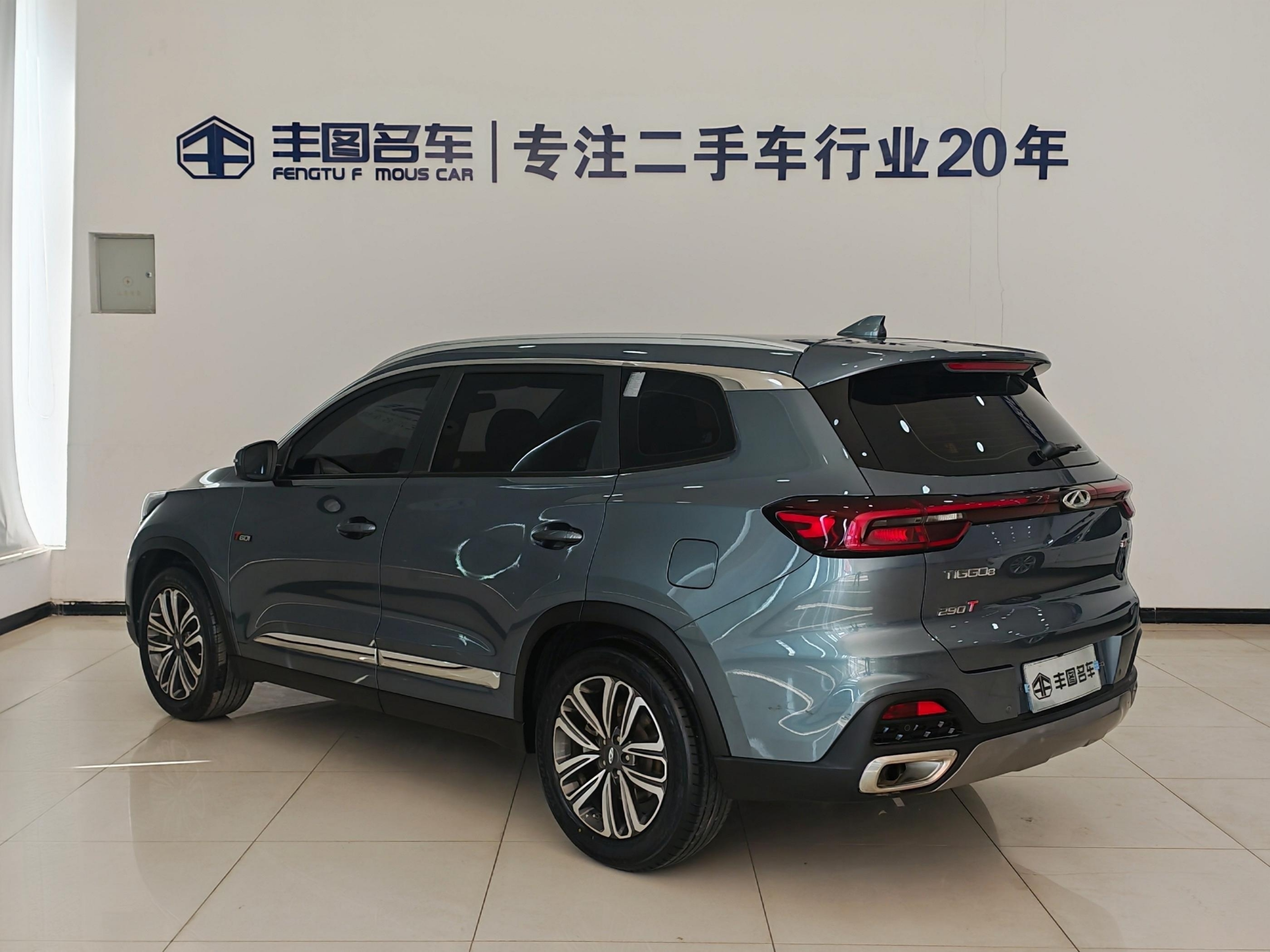 Tiggo 8 2020 car image #6