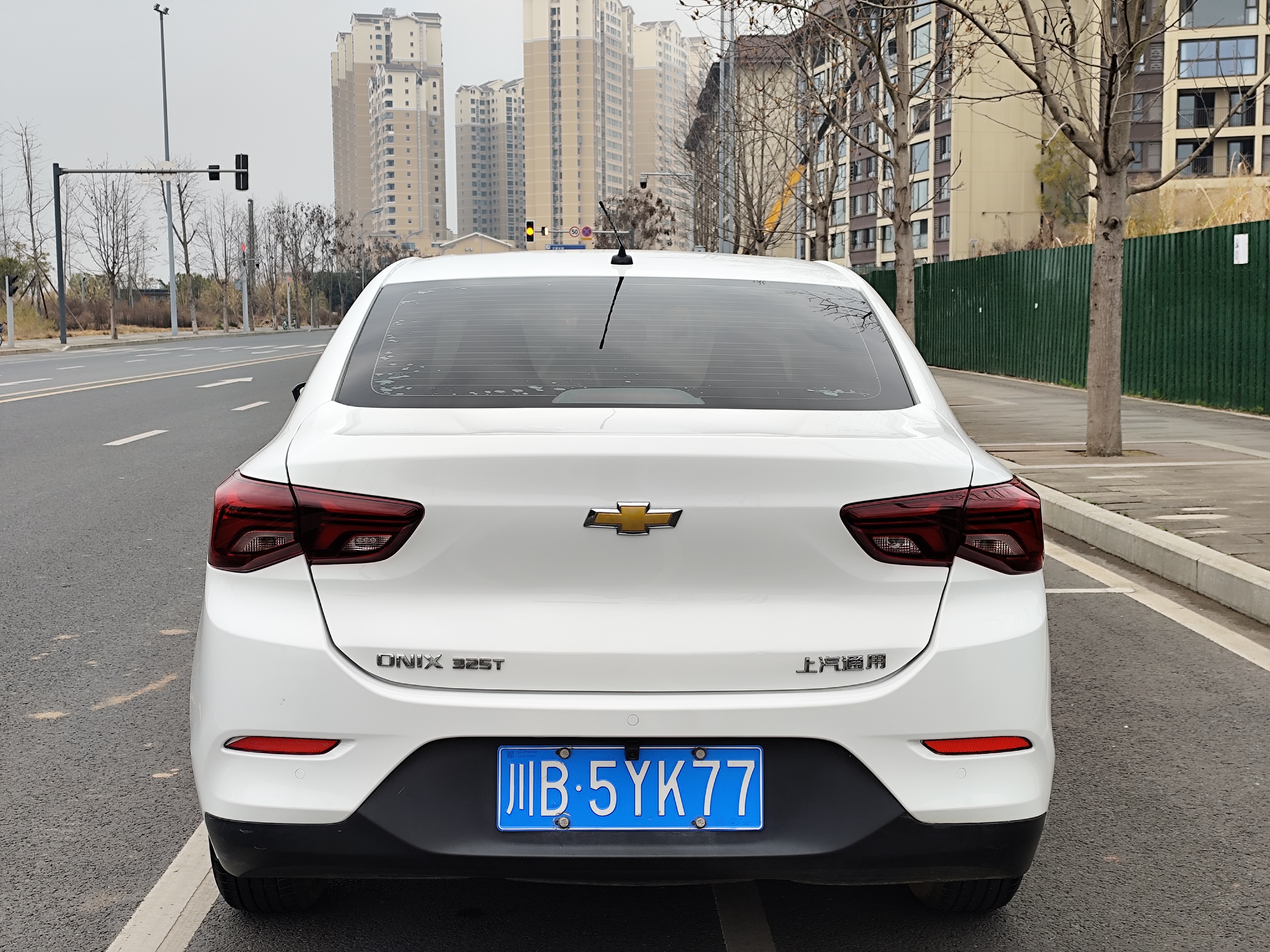 Chevrolet Cavalier 2021 car image #6