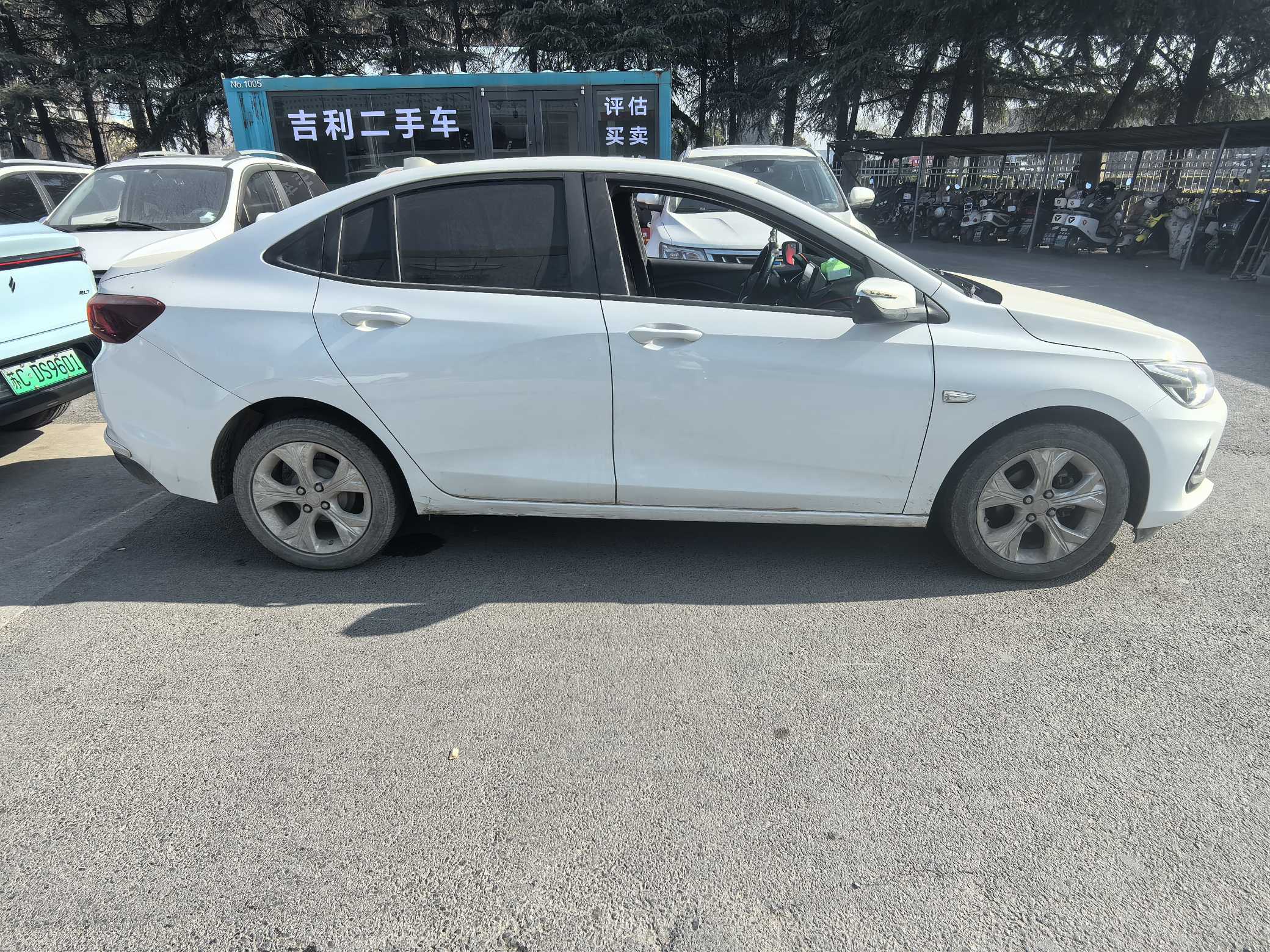 Chevrolet Cavalier 2020 car image #6