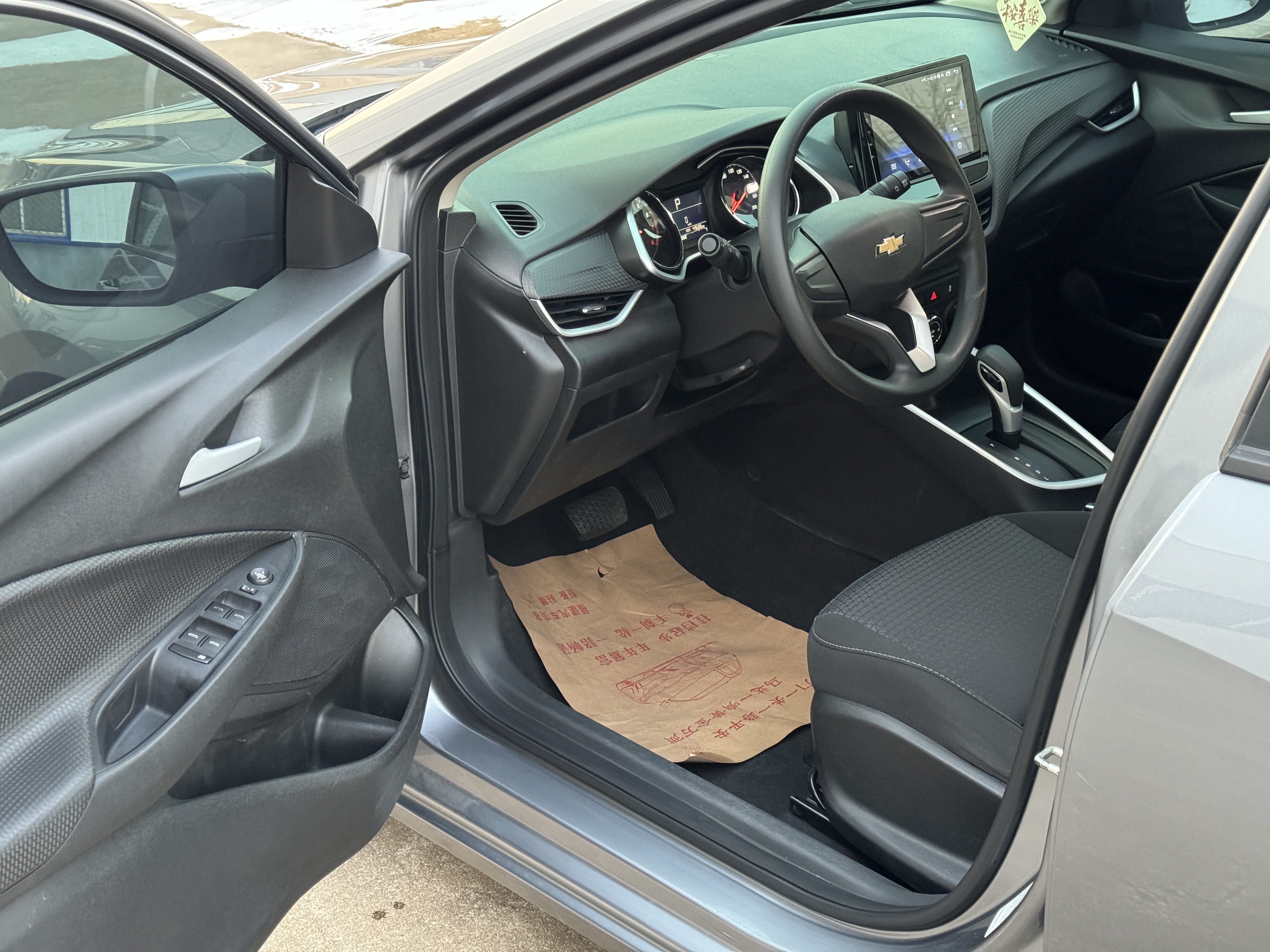 Chevrolet Cavalier 2022 #6 Chevrolet Cavalier 2022 car image #6