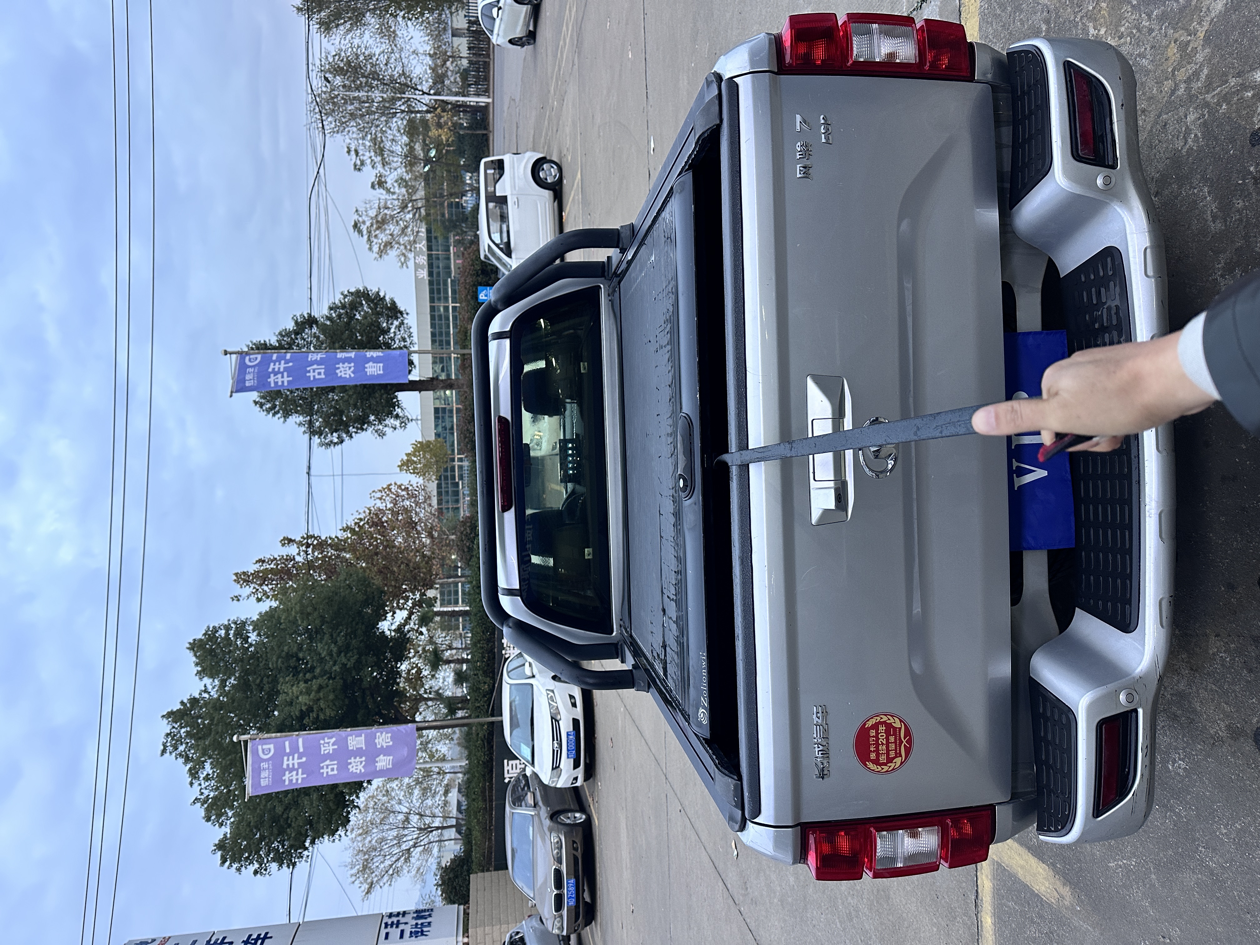 Great Wall Wingle 7 2019 #6 Great Wall Wingle 7 2019 car image #6