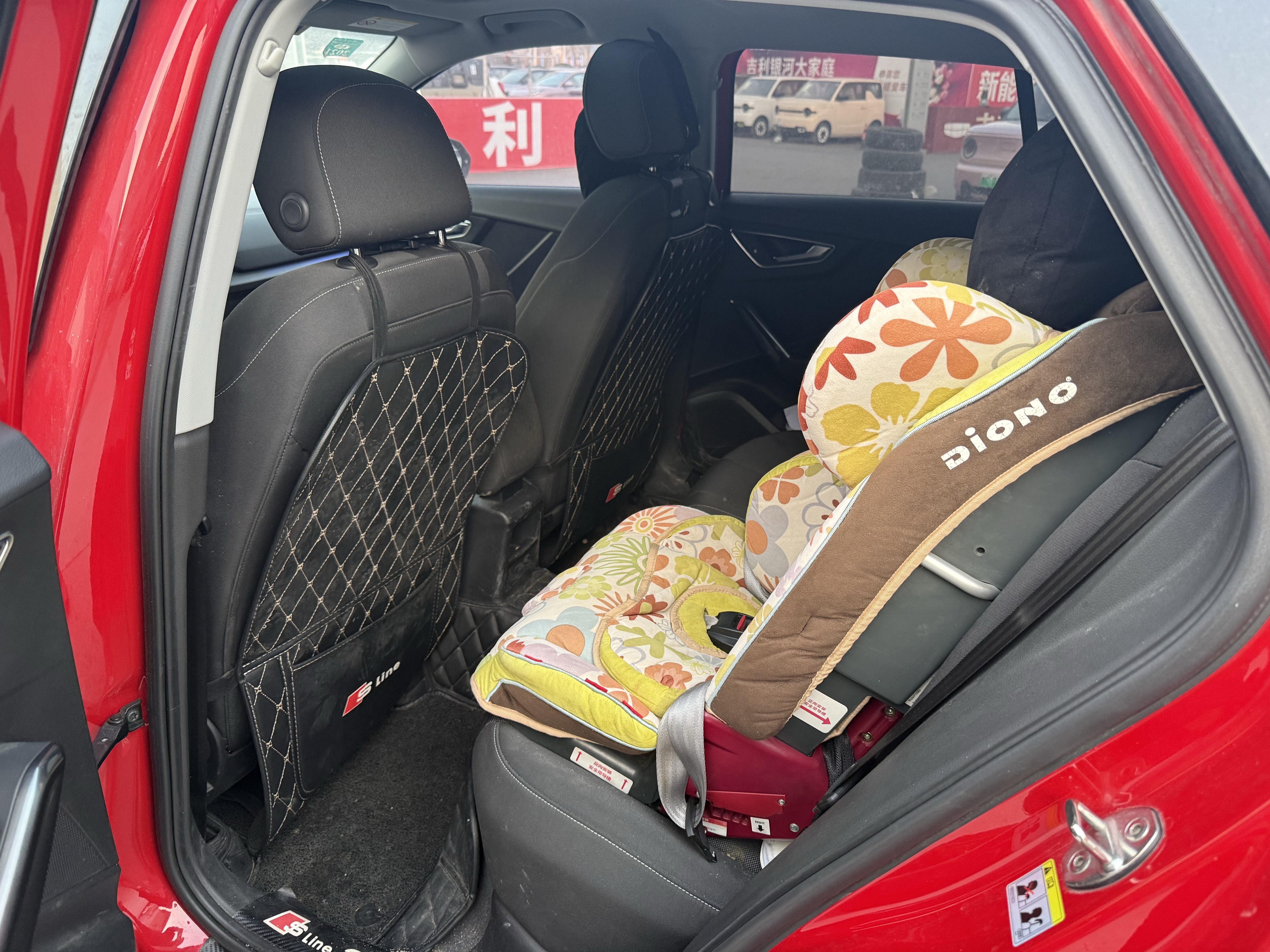 Q2L 2019 #6 Q2L 2019 car image #6