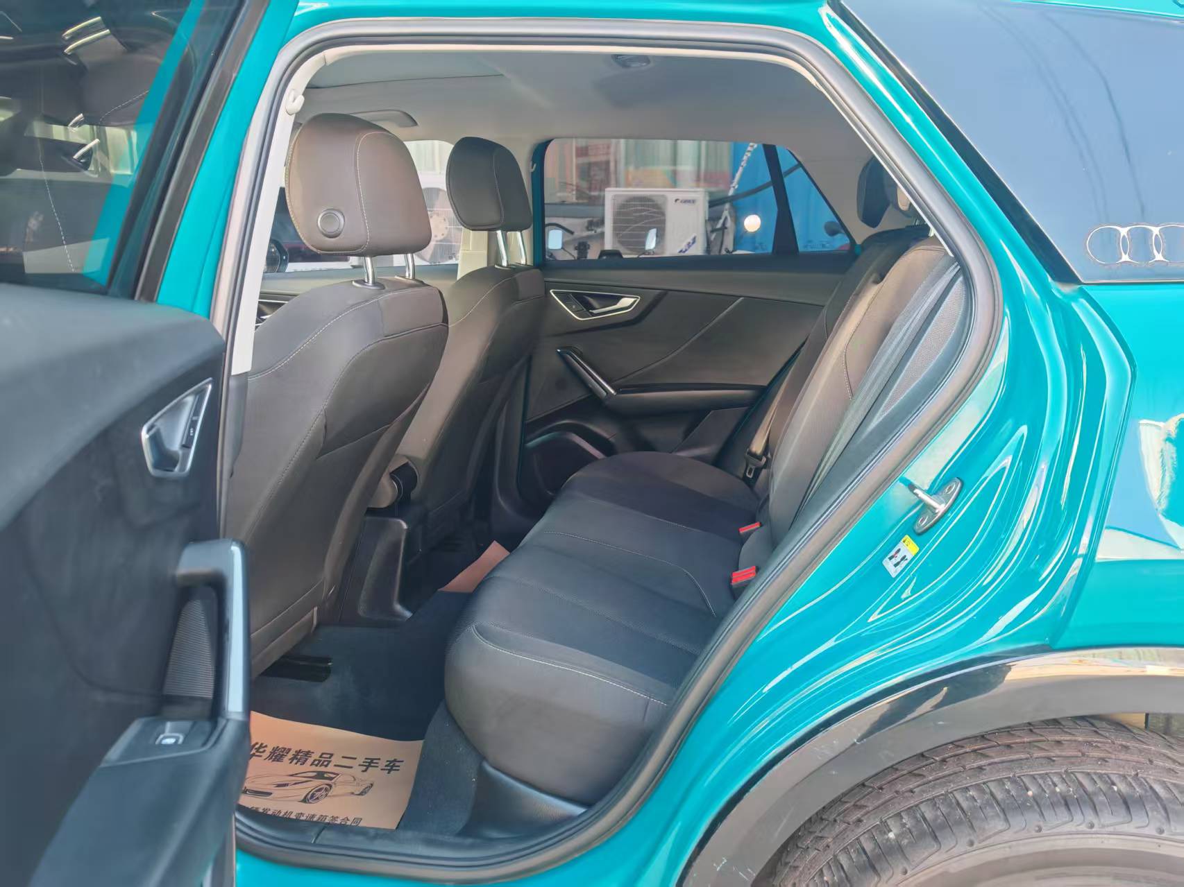 Q2L 2019 car image #6